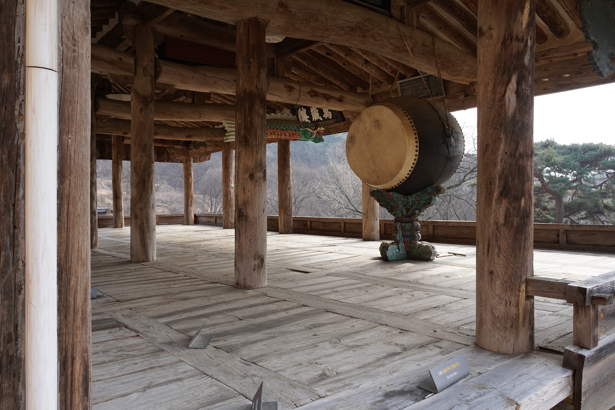 Andong 3 (26)