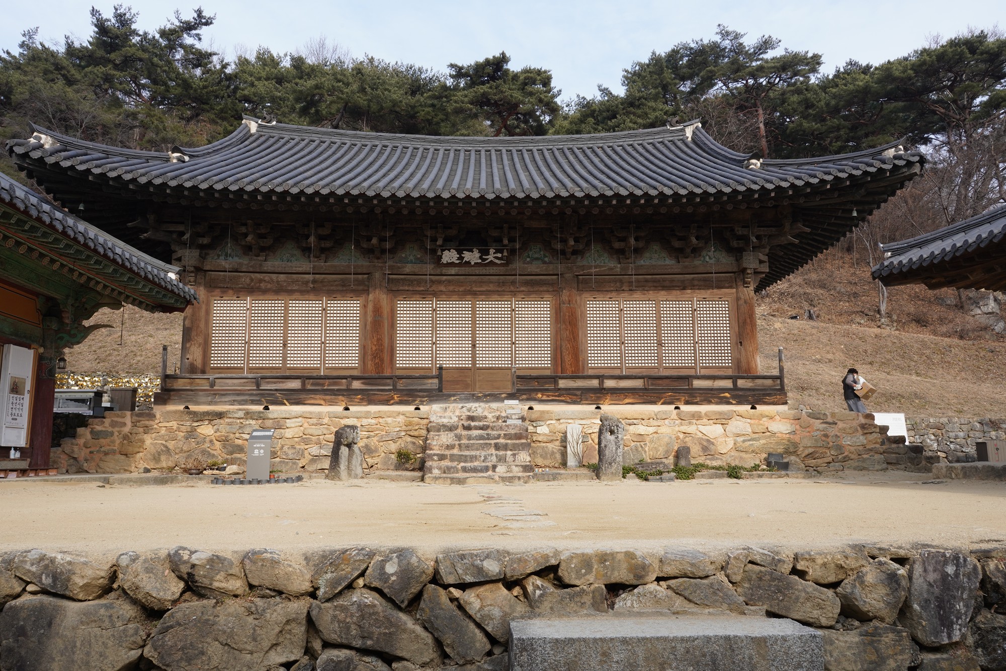Andong 3 (27)