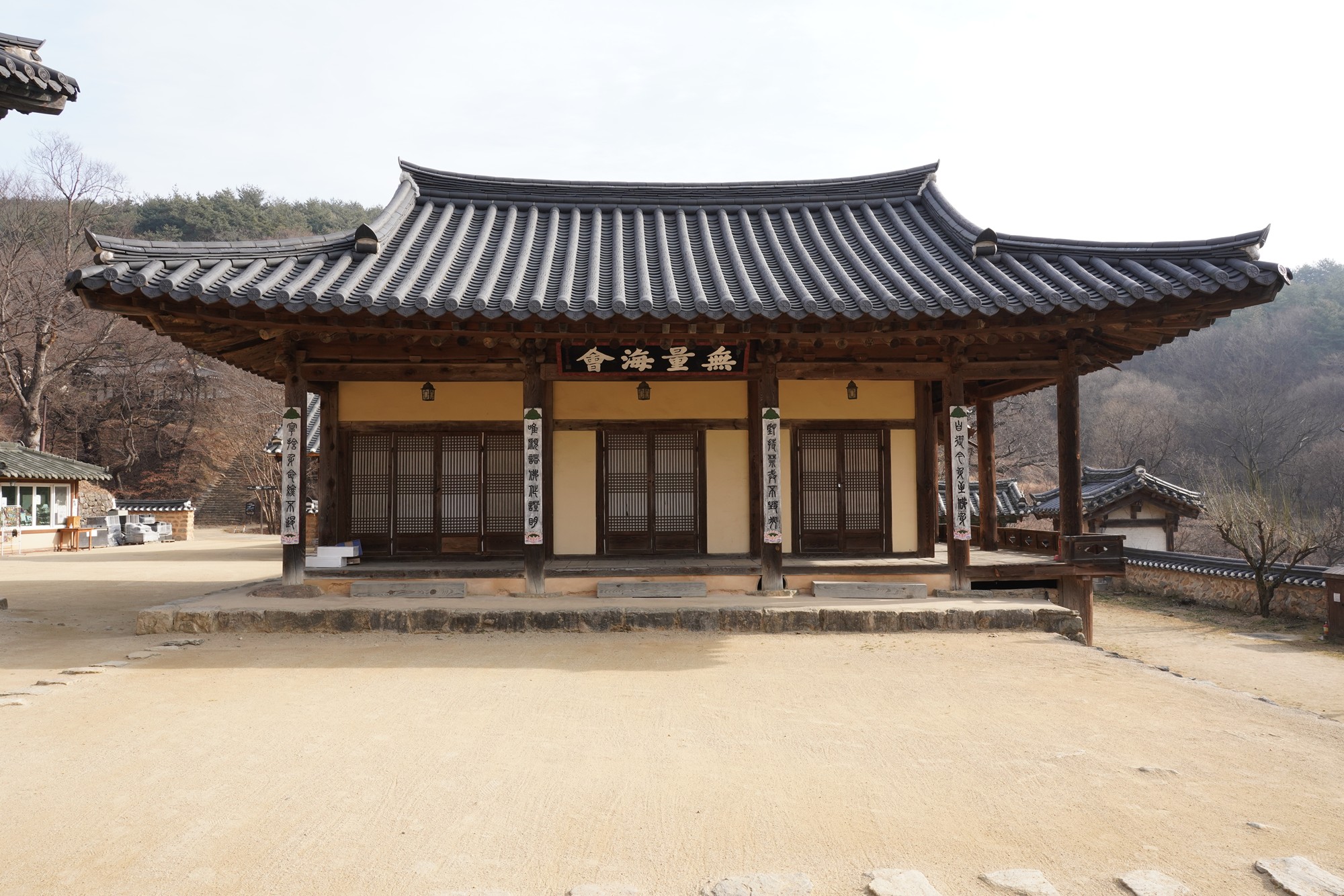 Andong 3 (30)