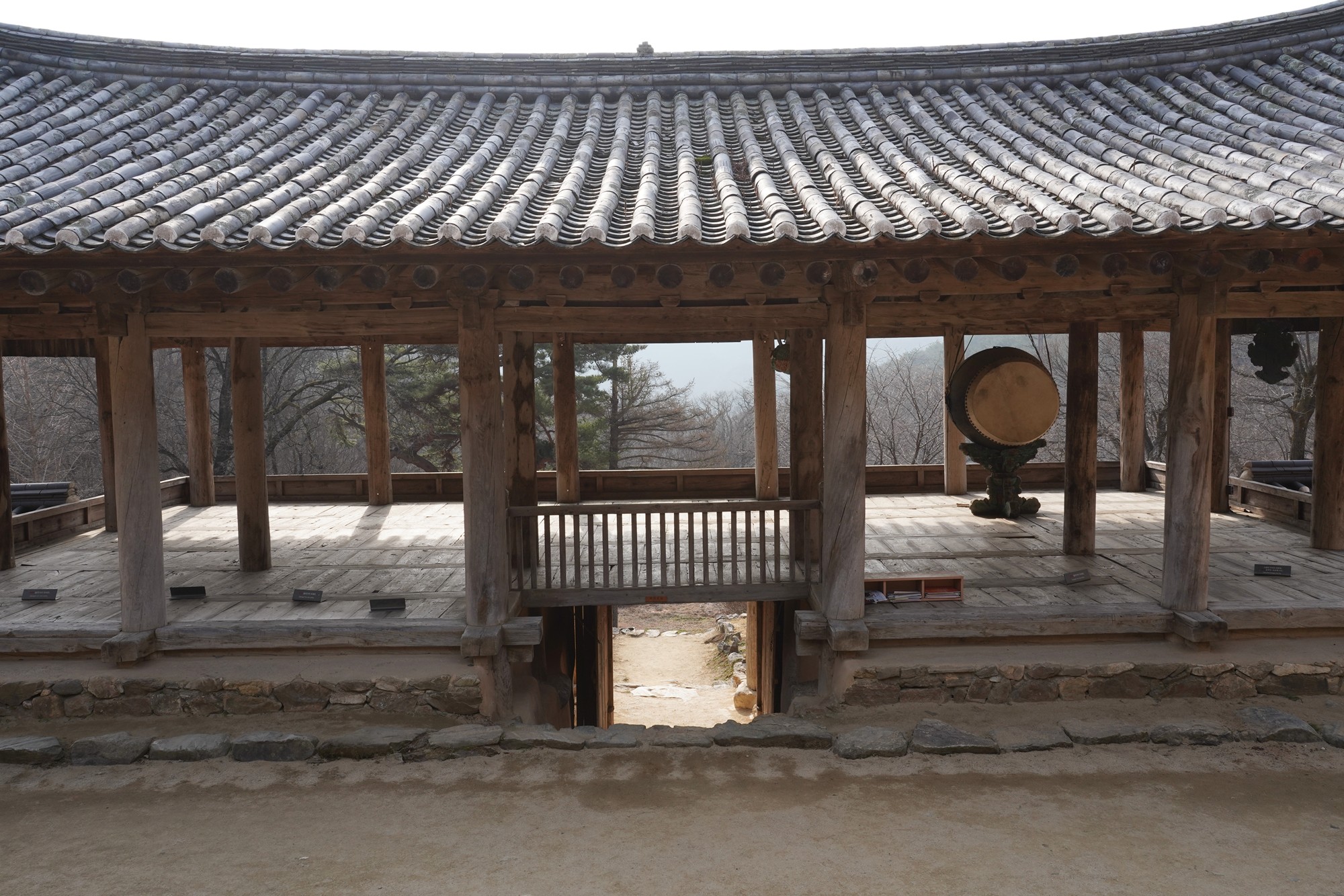 Andong 3 (31)
