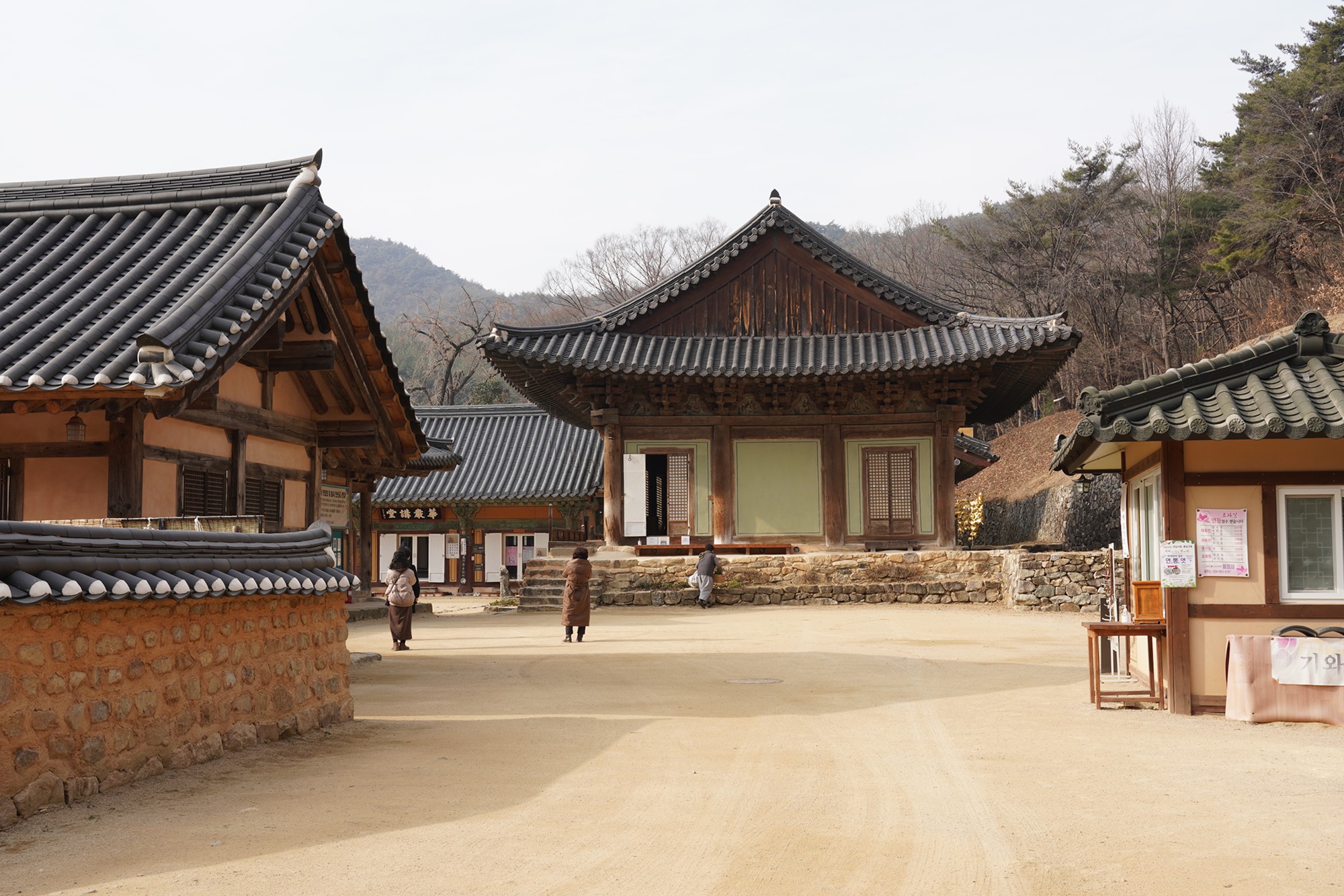 Andong 3 (39)