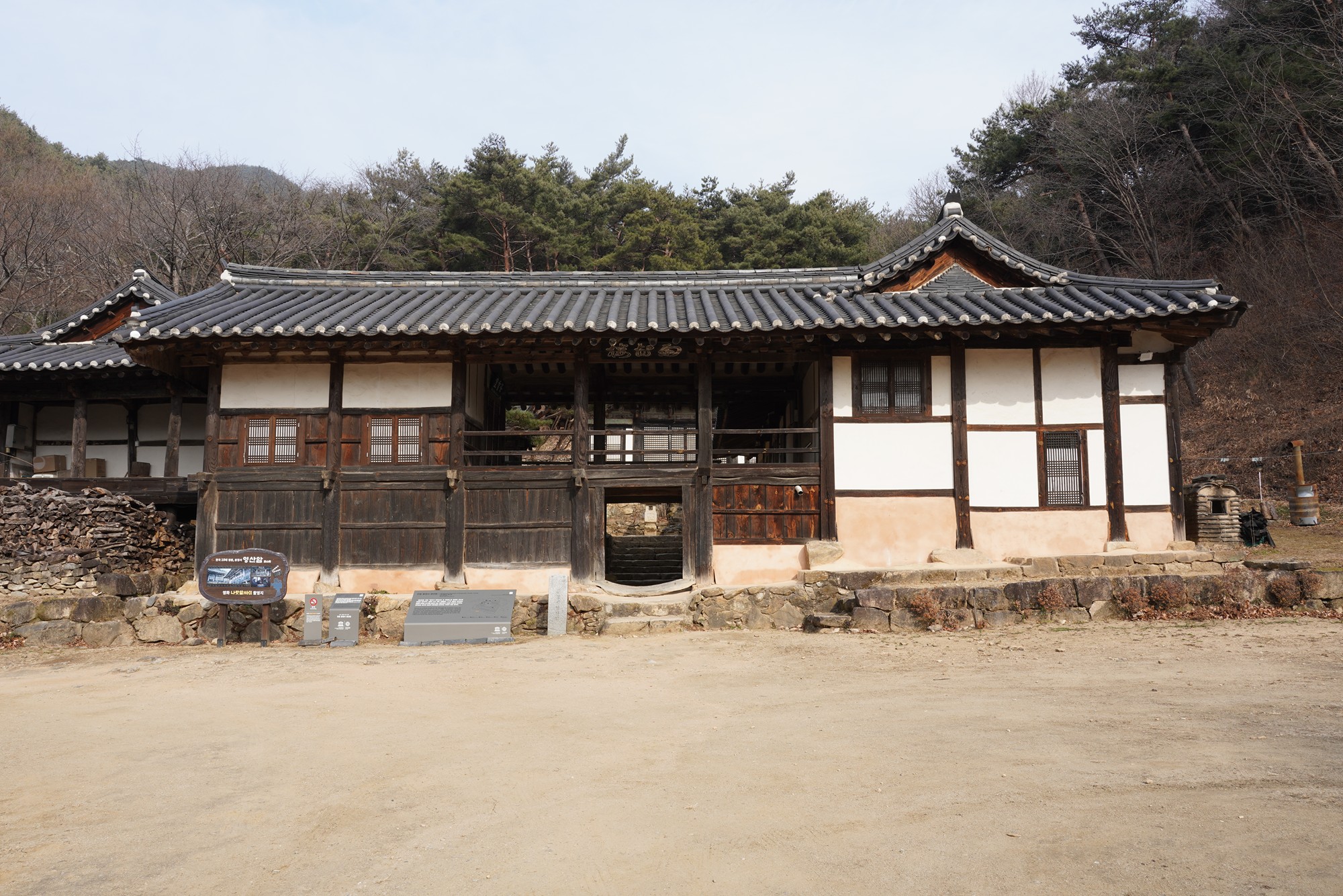 Andong 3 (44)