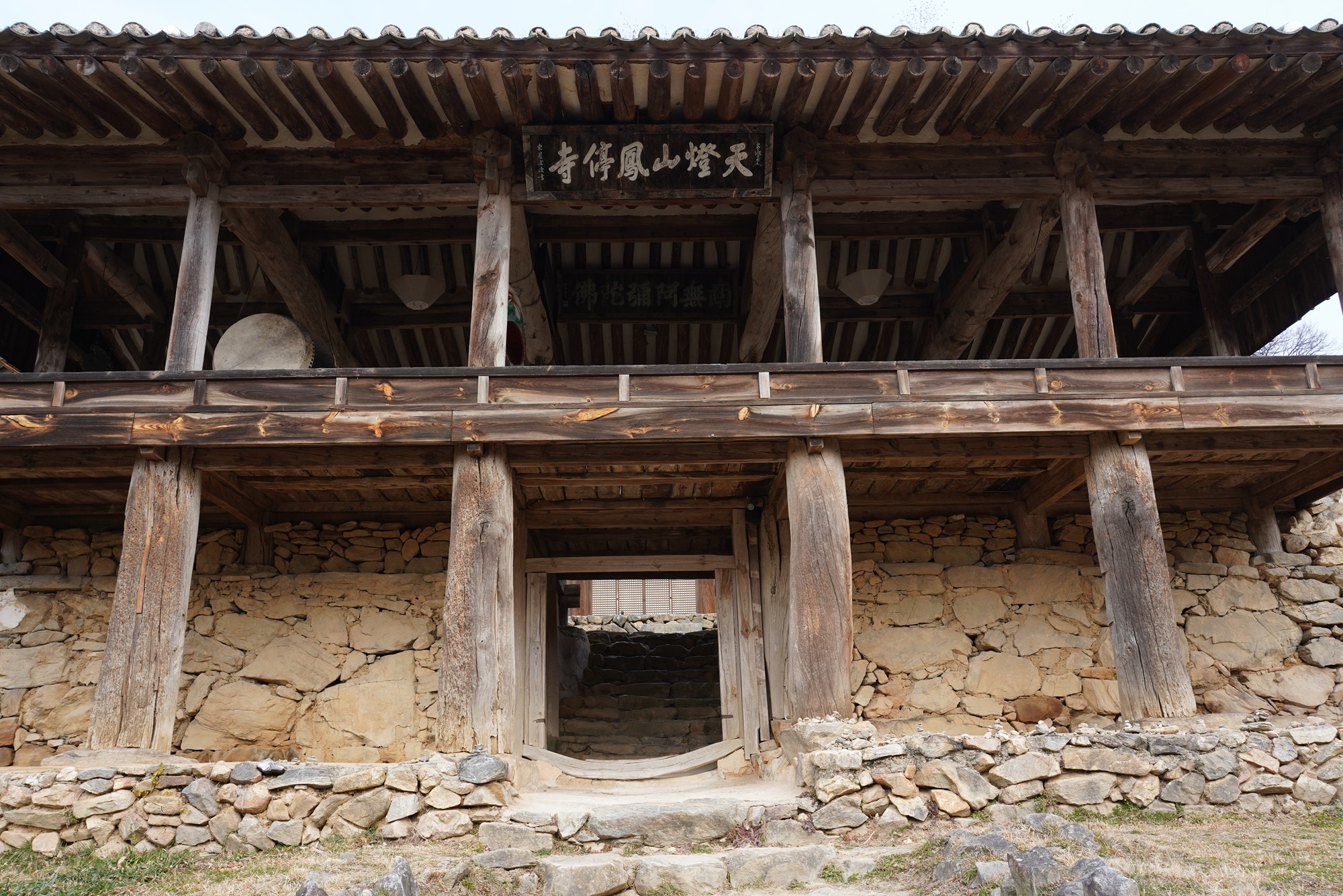 Andong 3 (7)