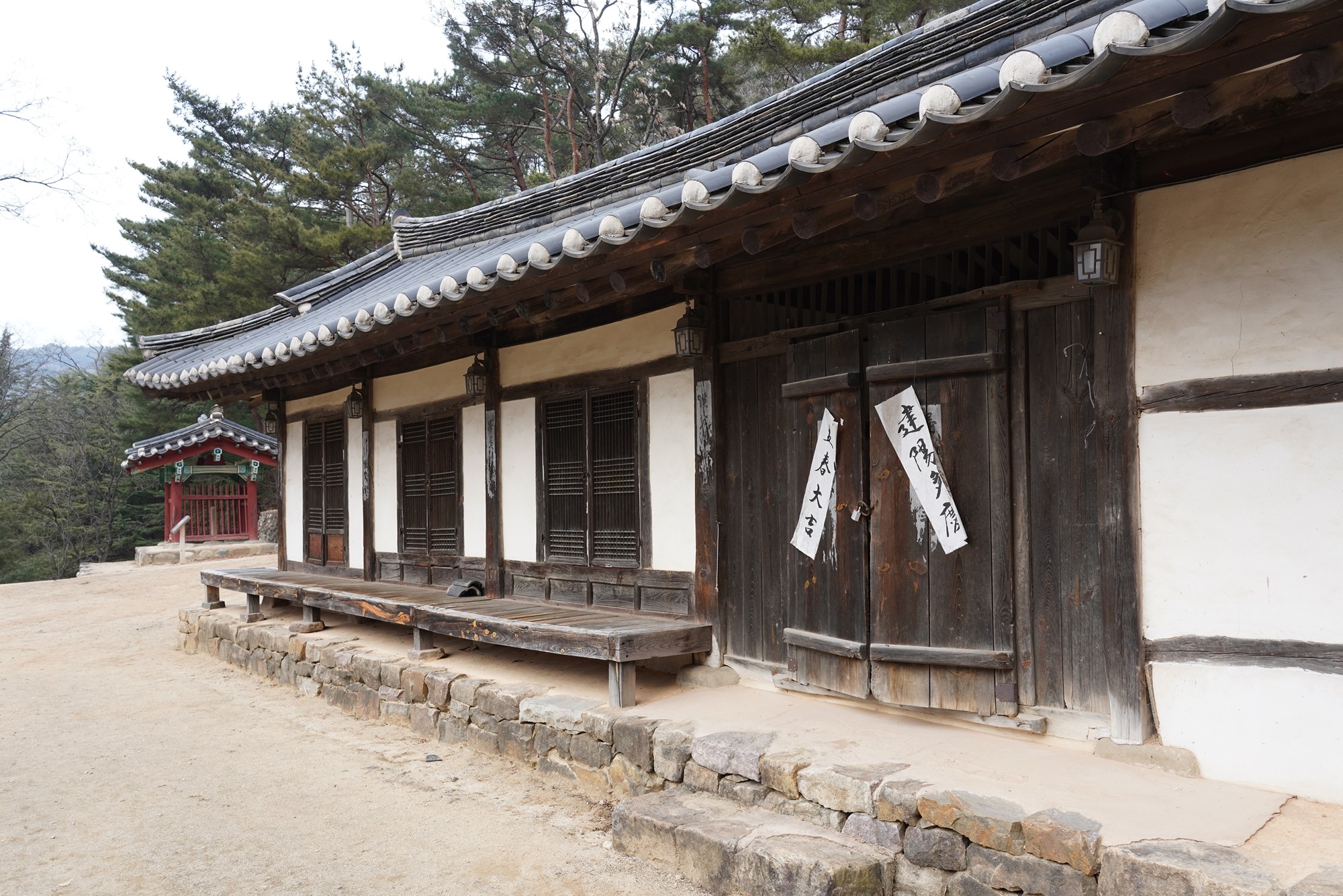 Andong 3 (77)