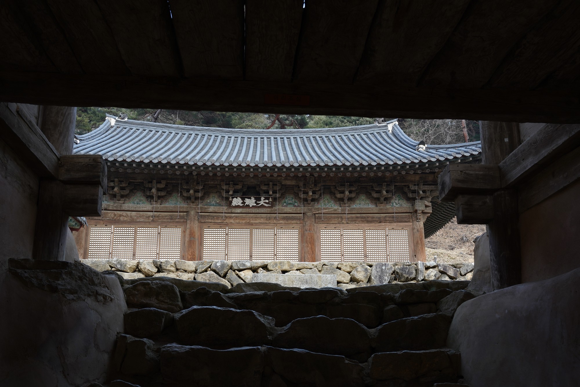 Andong 3 (8)