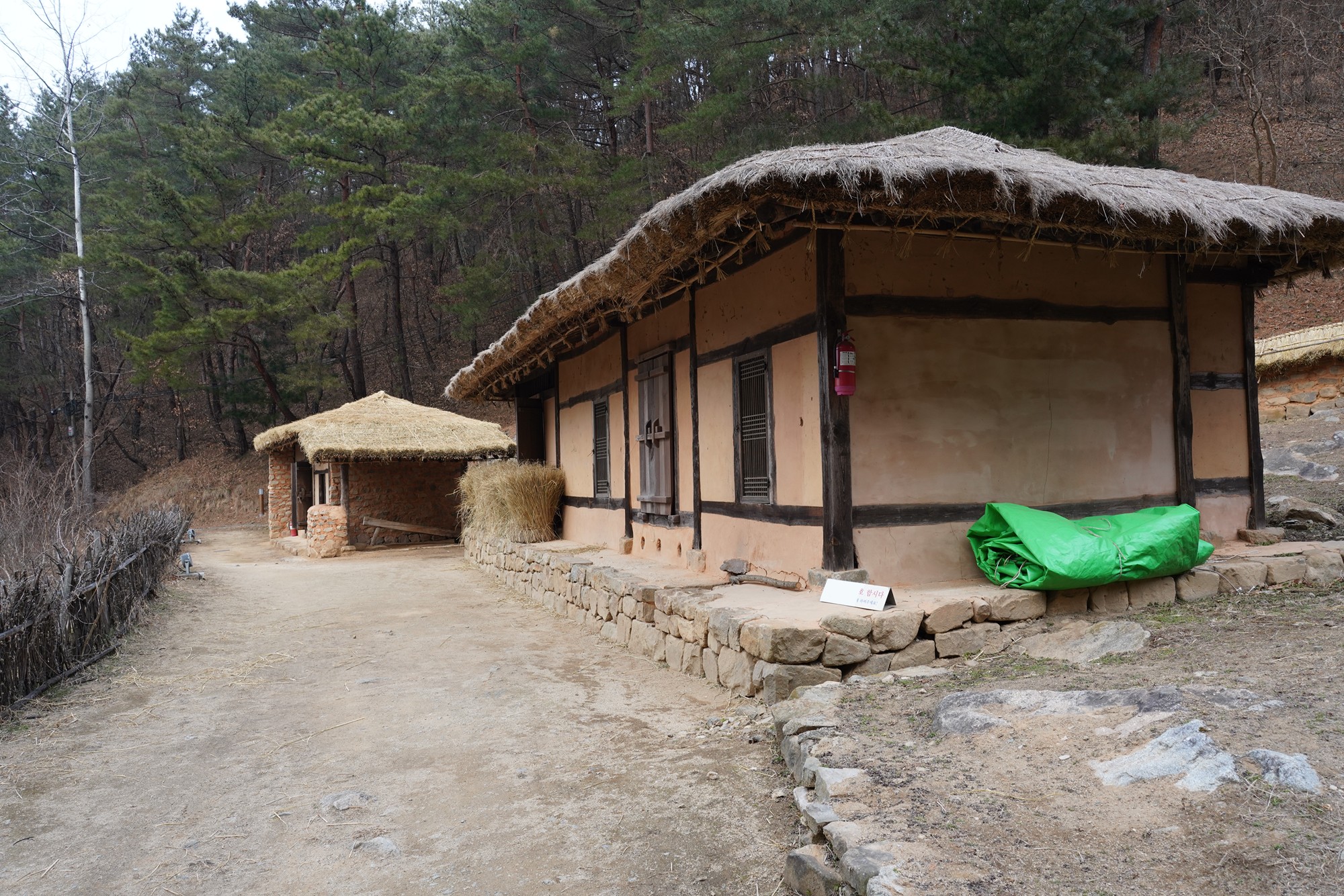 Andong 3 (82)