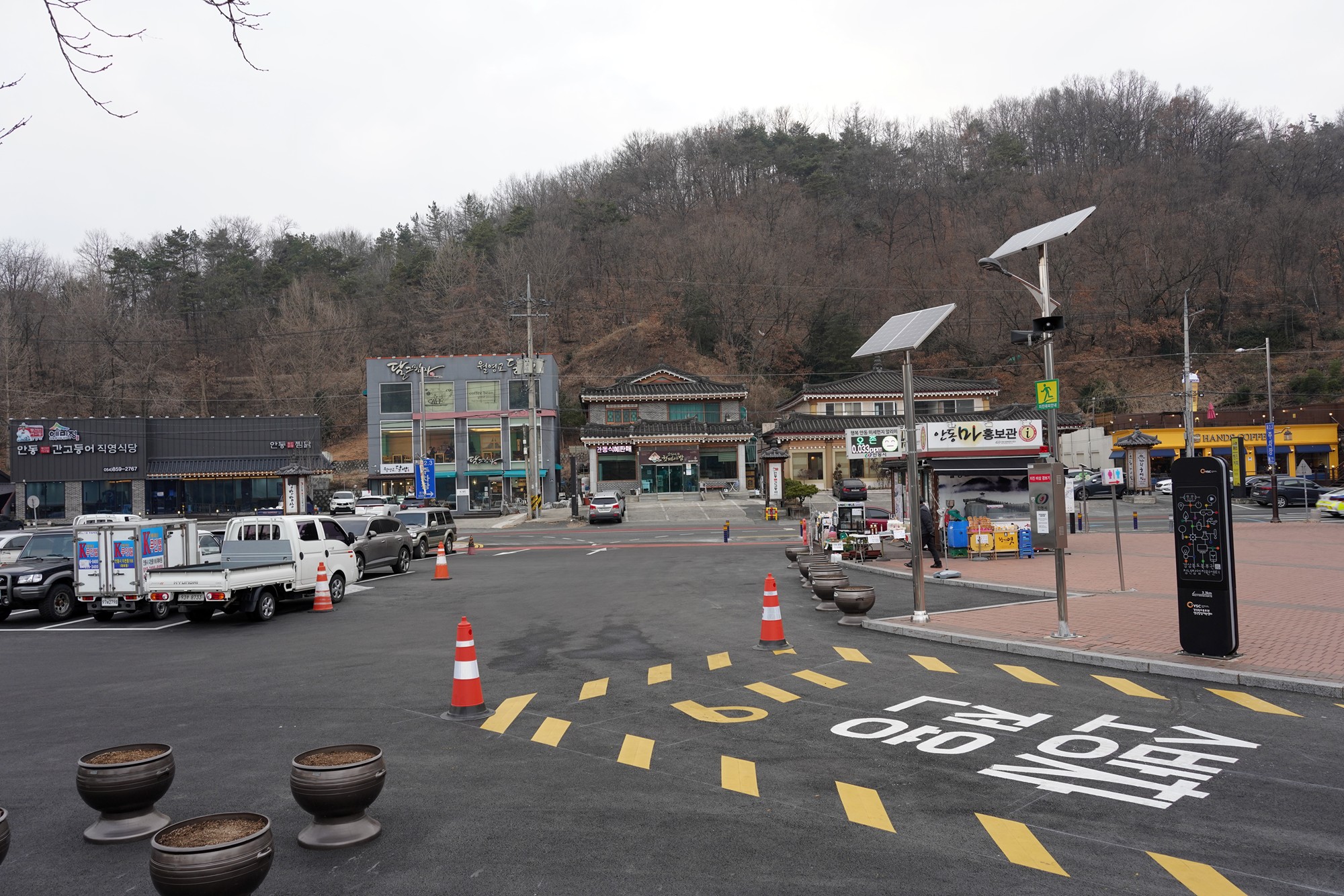 Andong 3 (98)