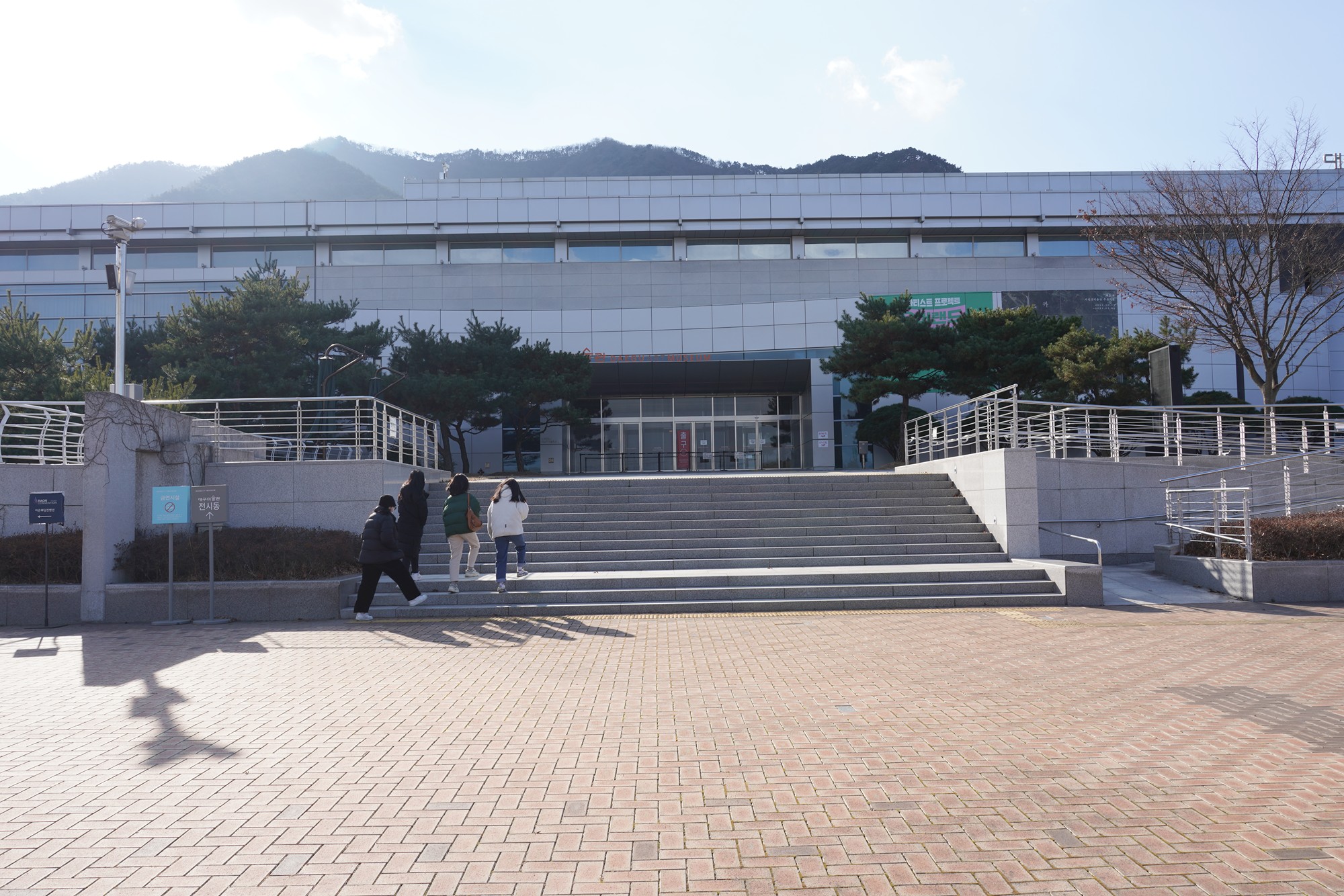 Daegu 4 (2)