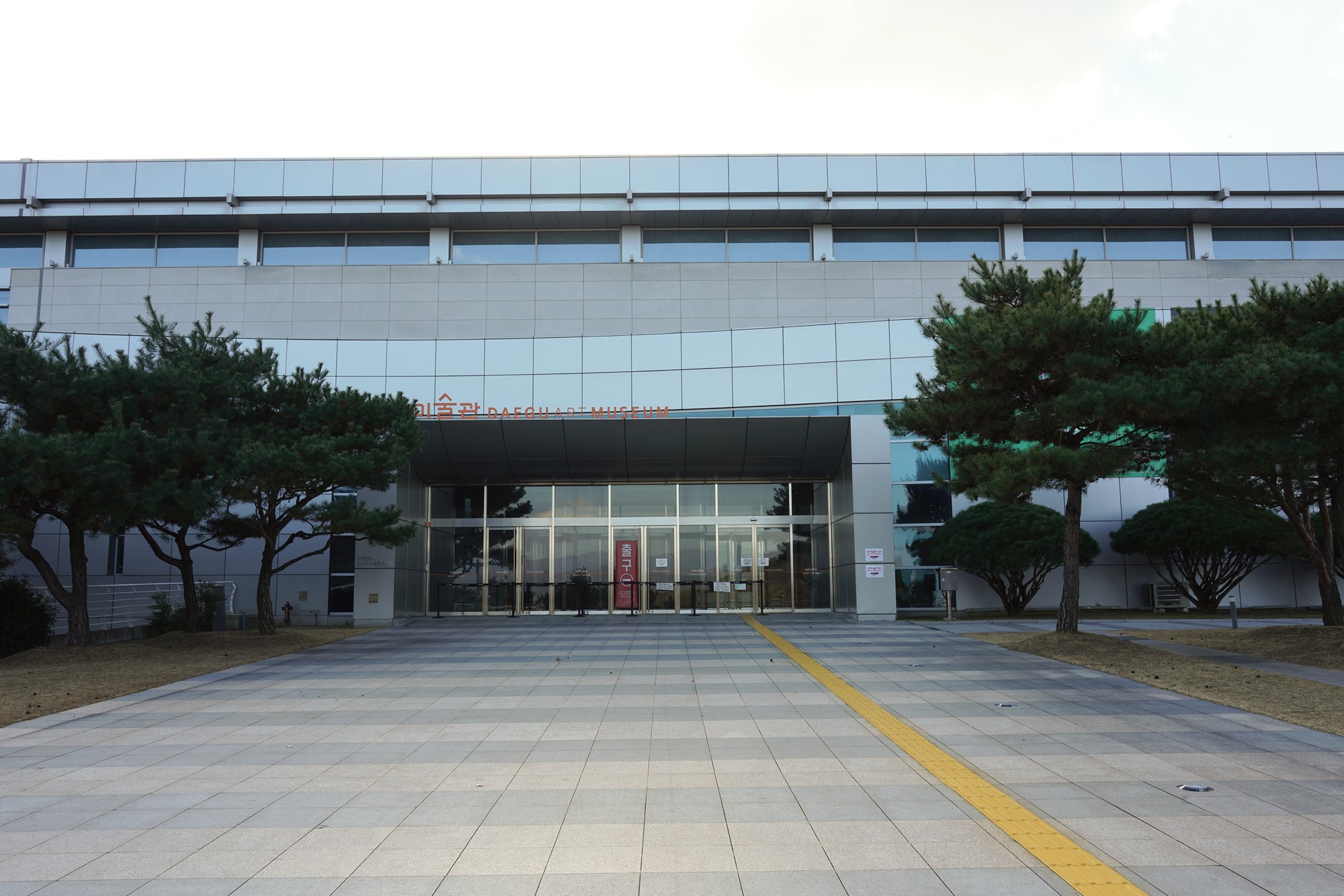 Daegu 4 (55)