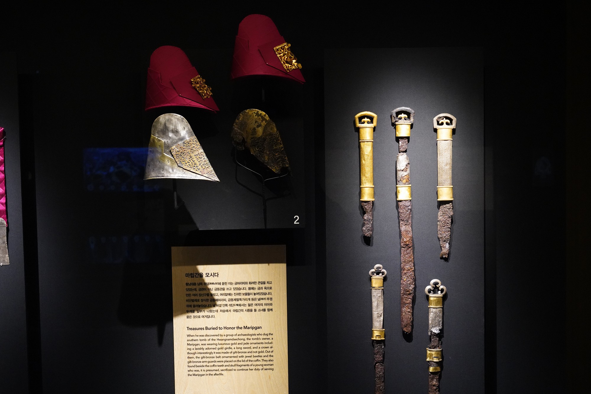Gyeongju 2 (114)