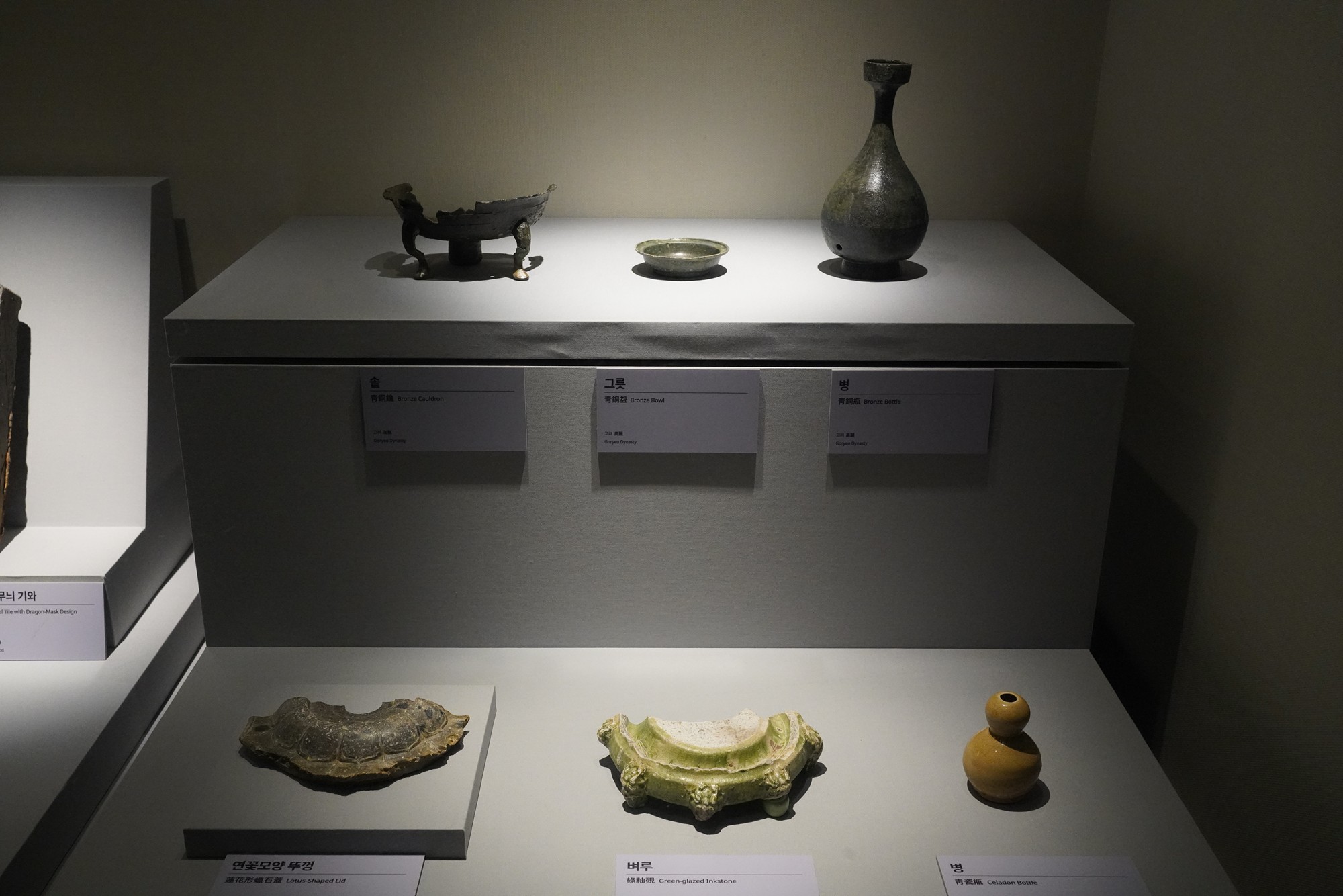 Gyeongju 2 (150)