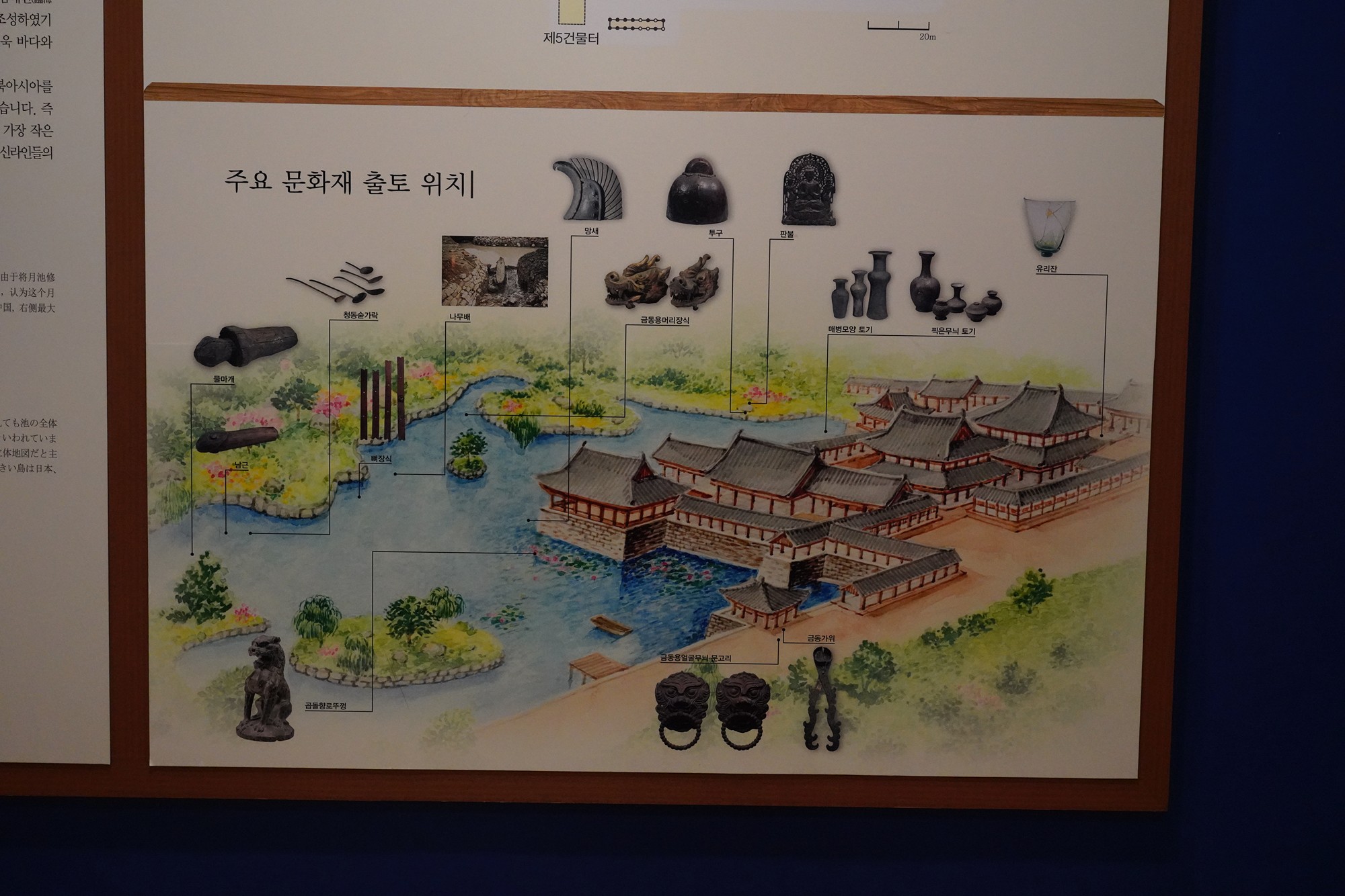 Gyeongju 2 (175)