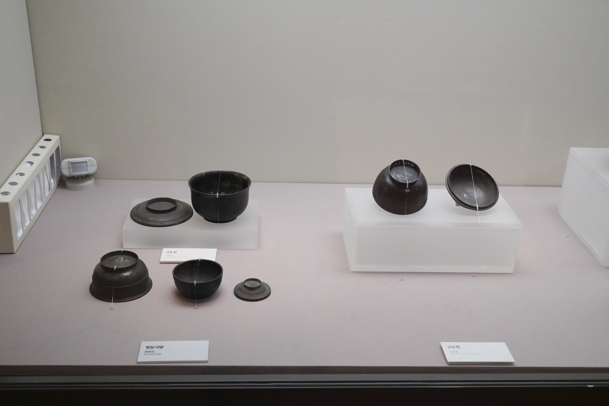 Gyeongju 2 (178)