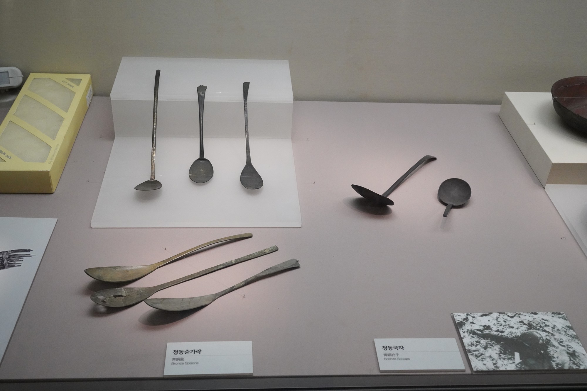 Gyeongju 2 (179)