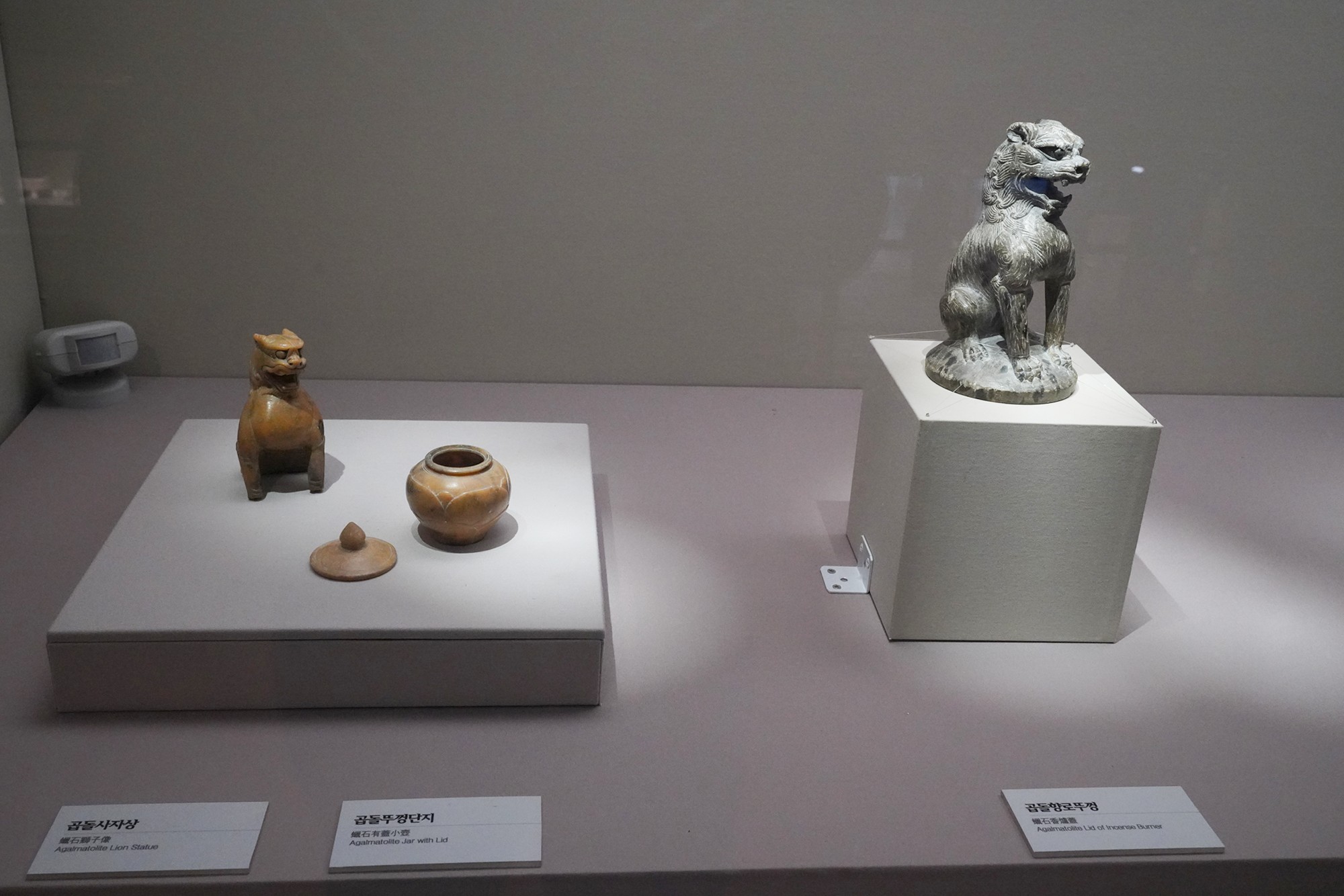 Gyeongju 2 (181)