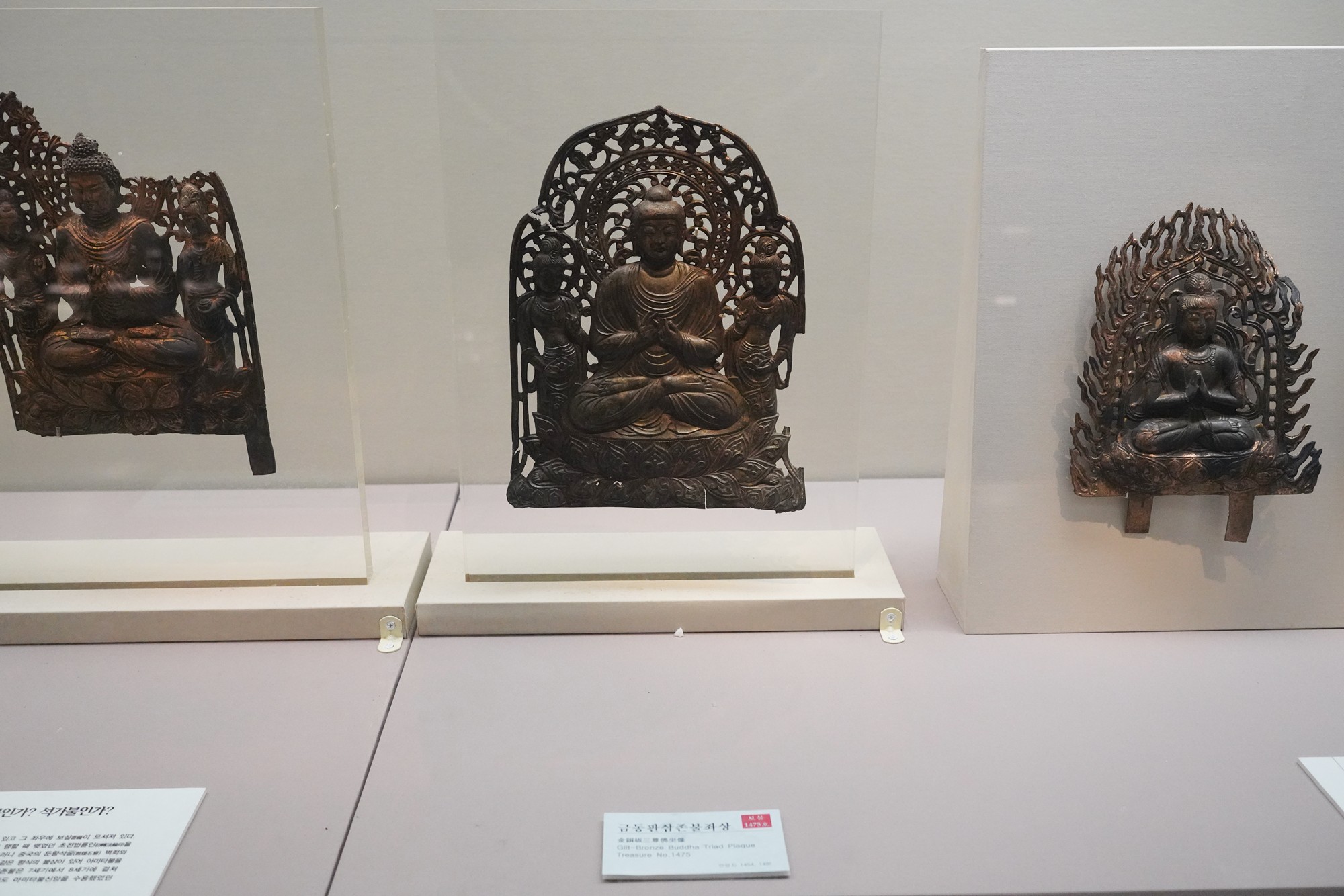 Gyeongju 2 (183)