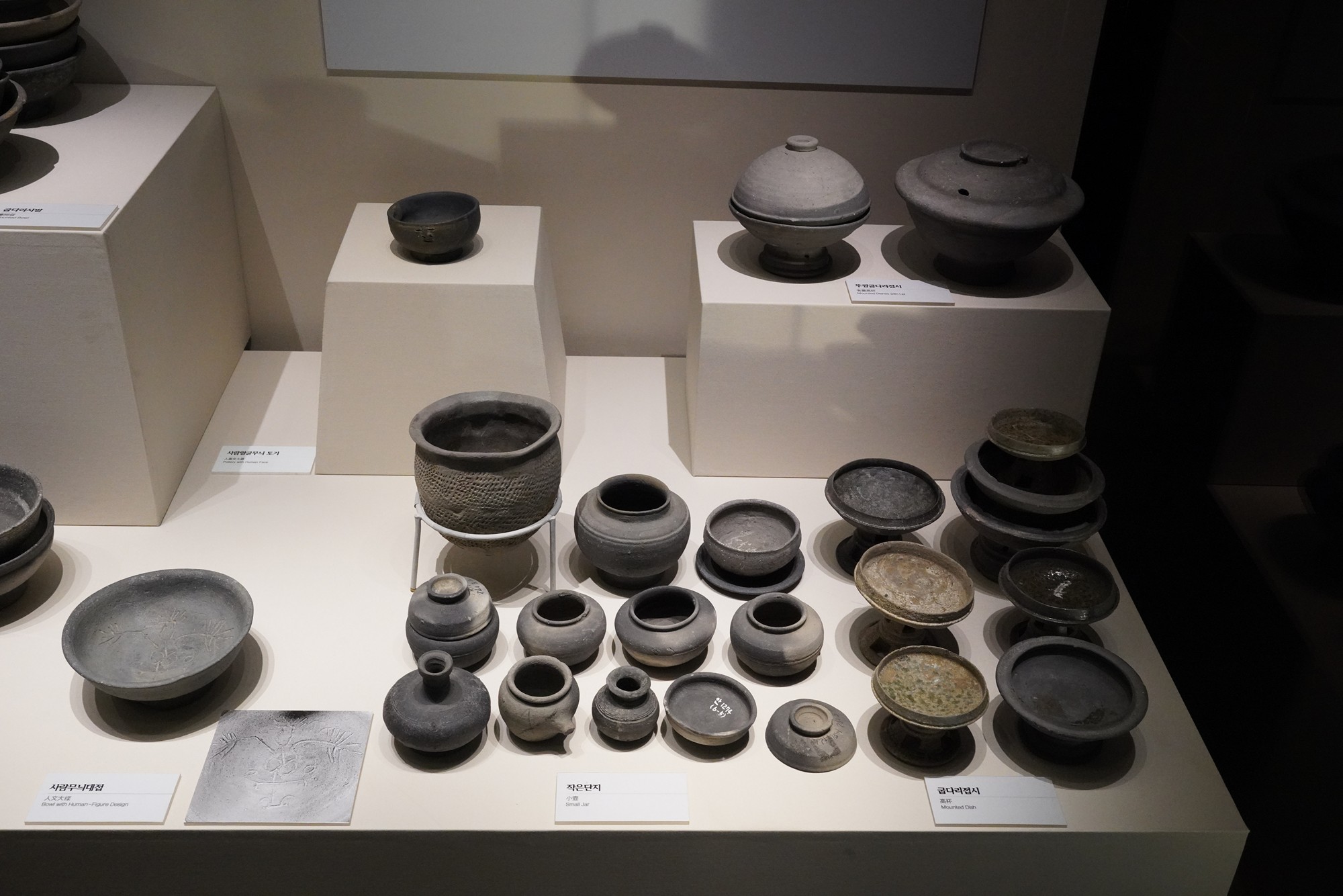 Gyeongju 2 (187)