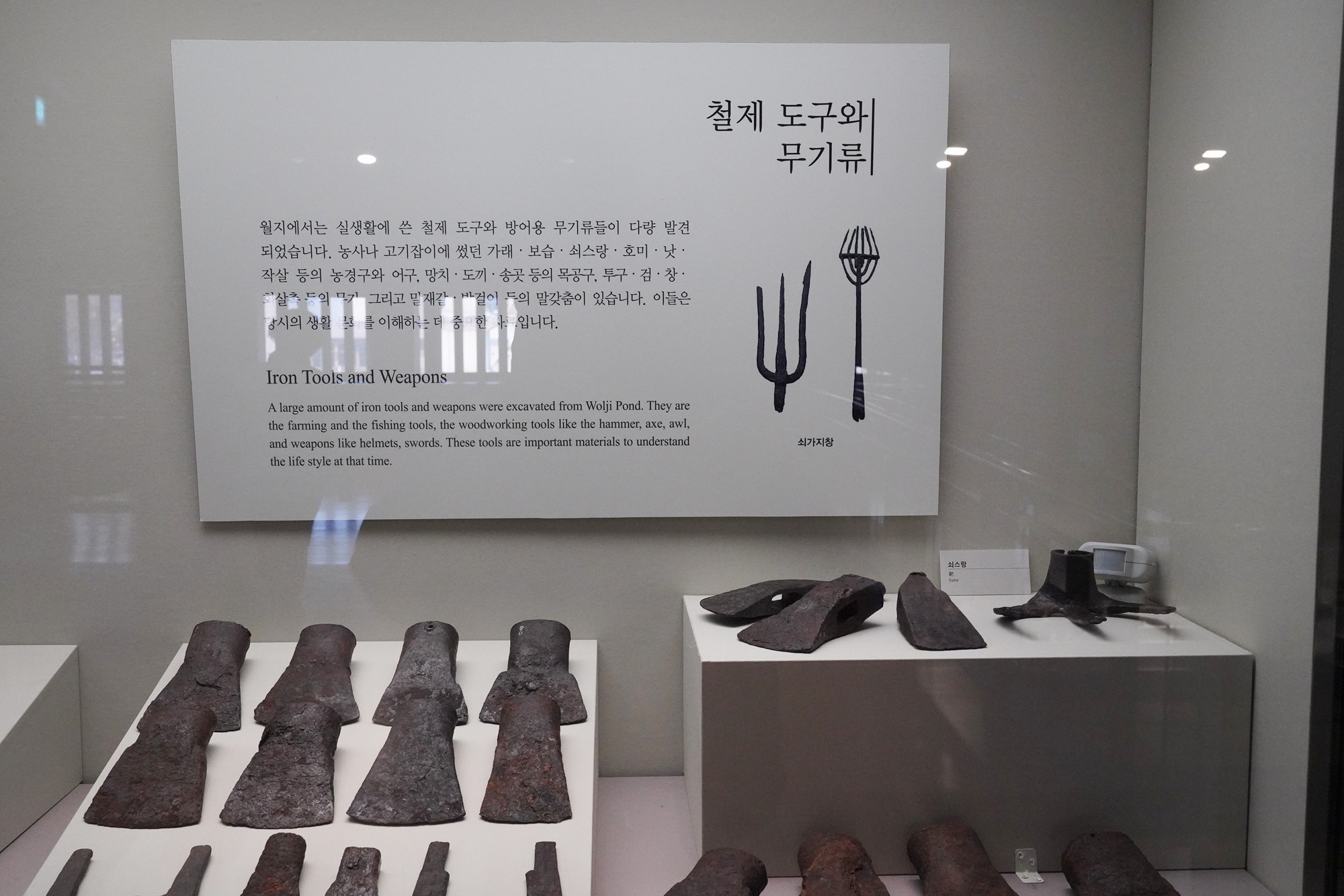 Gyeongju 2 (188)