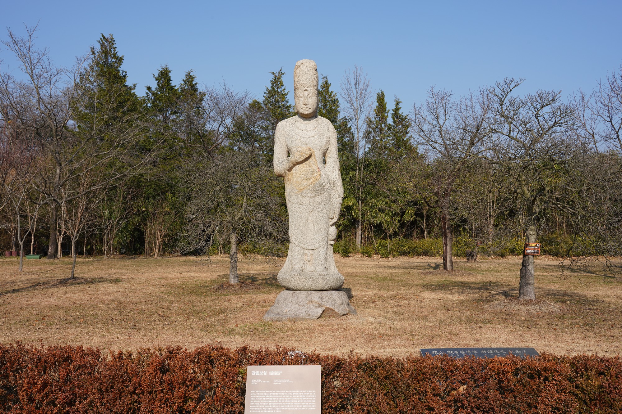 Gyeongju 2 (26)