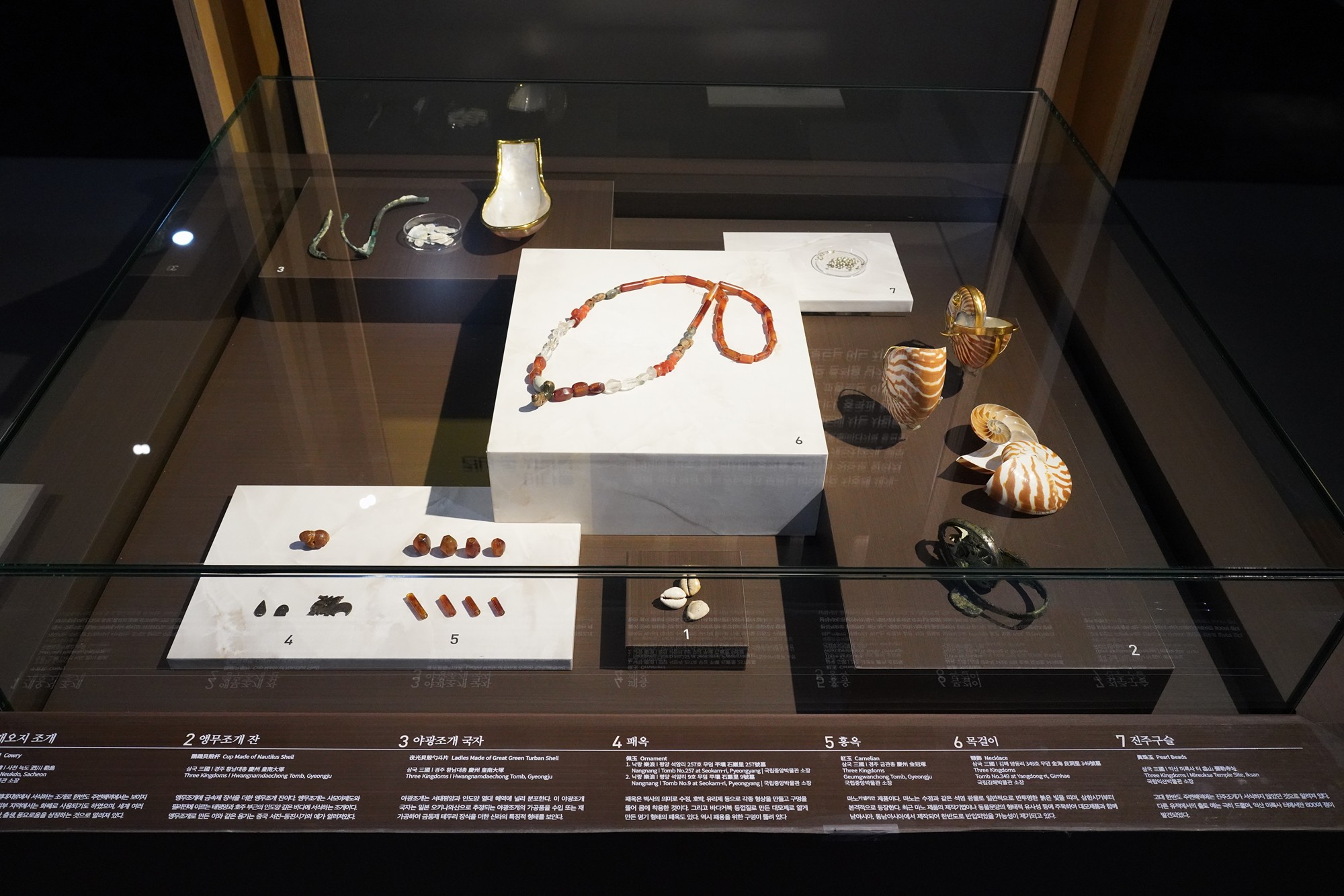 Gyeongju 2 (31)