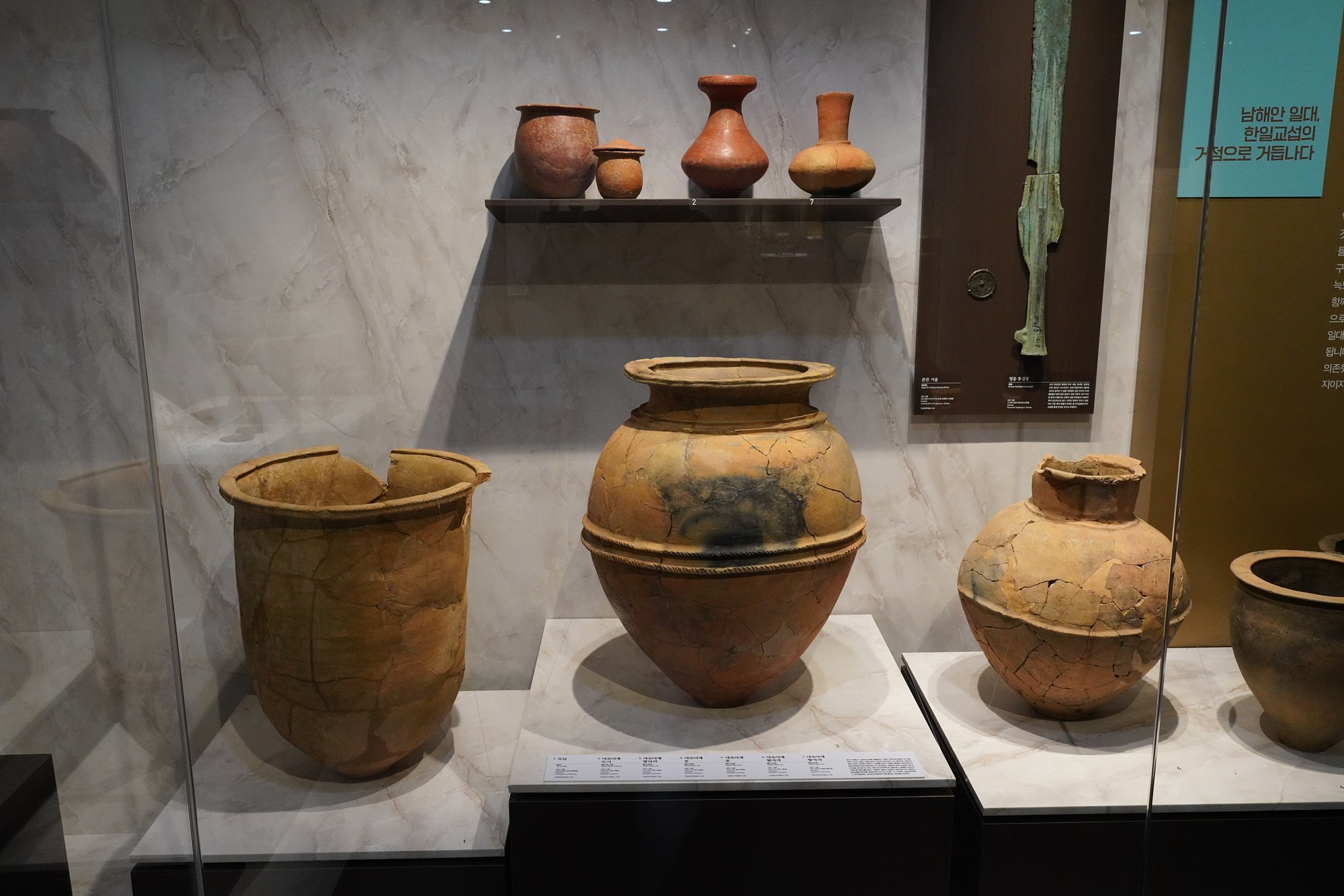 Gyeongju 2 (36)