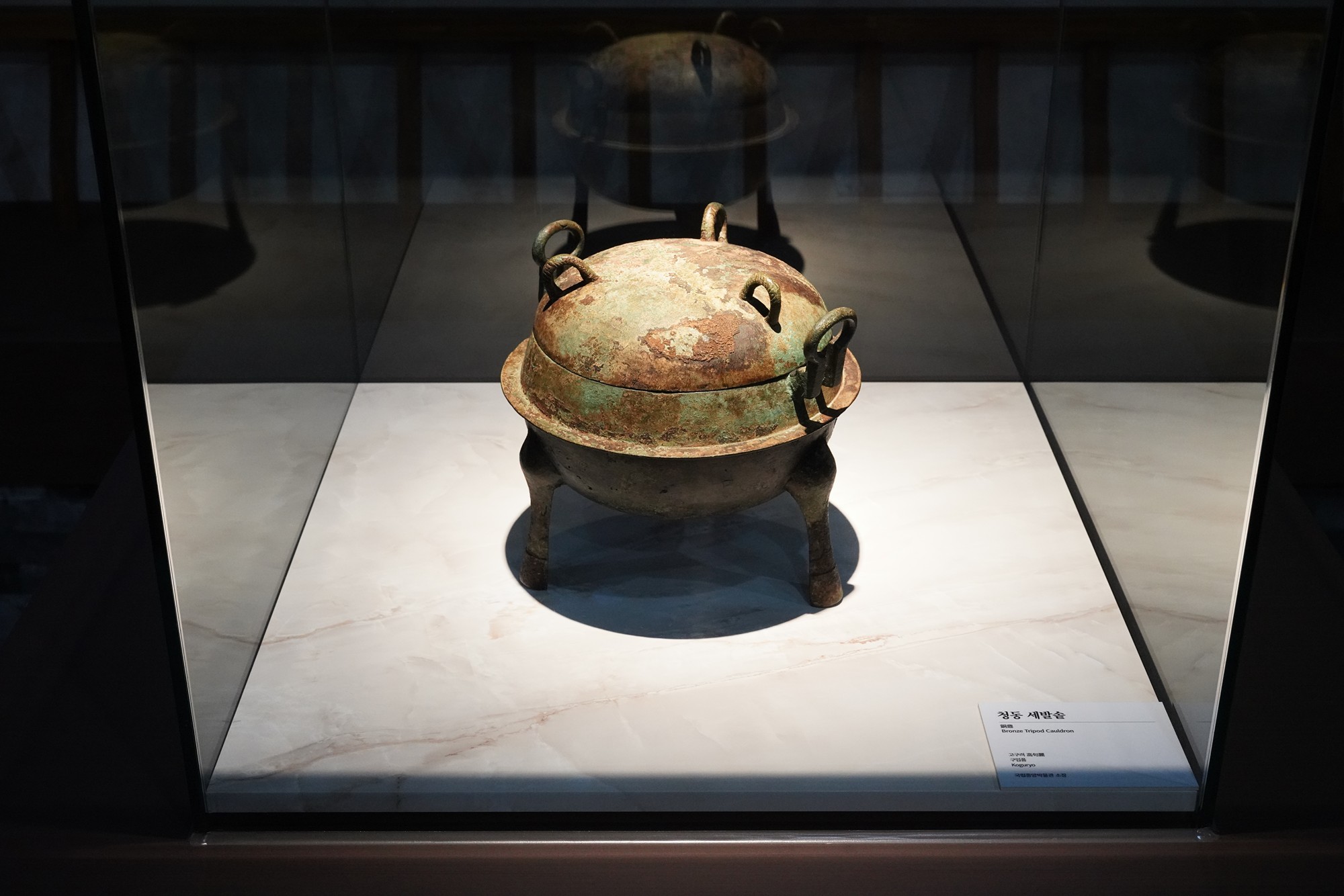 Gyeongju 2 (40)