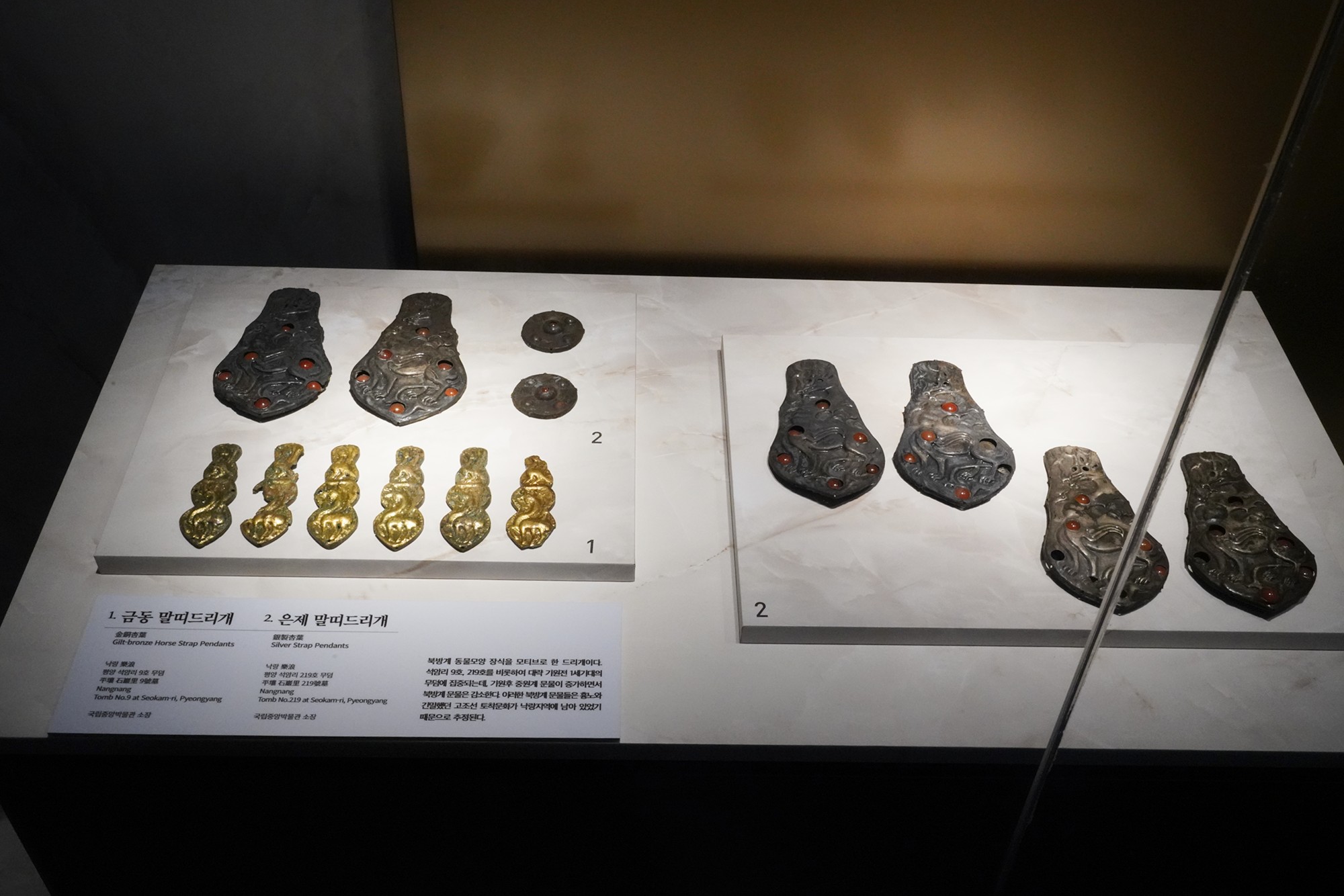Gyeongju 2 (45)