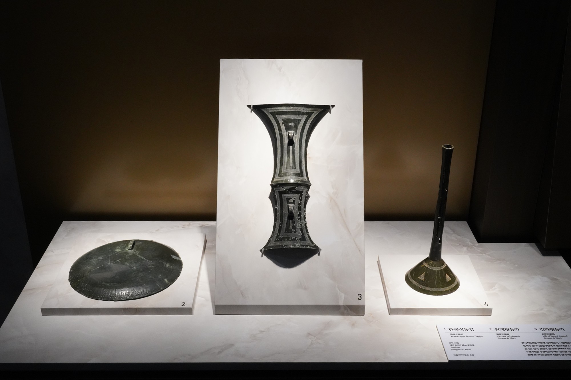 Gyeongju 2 (47)