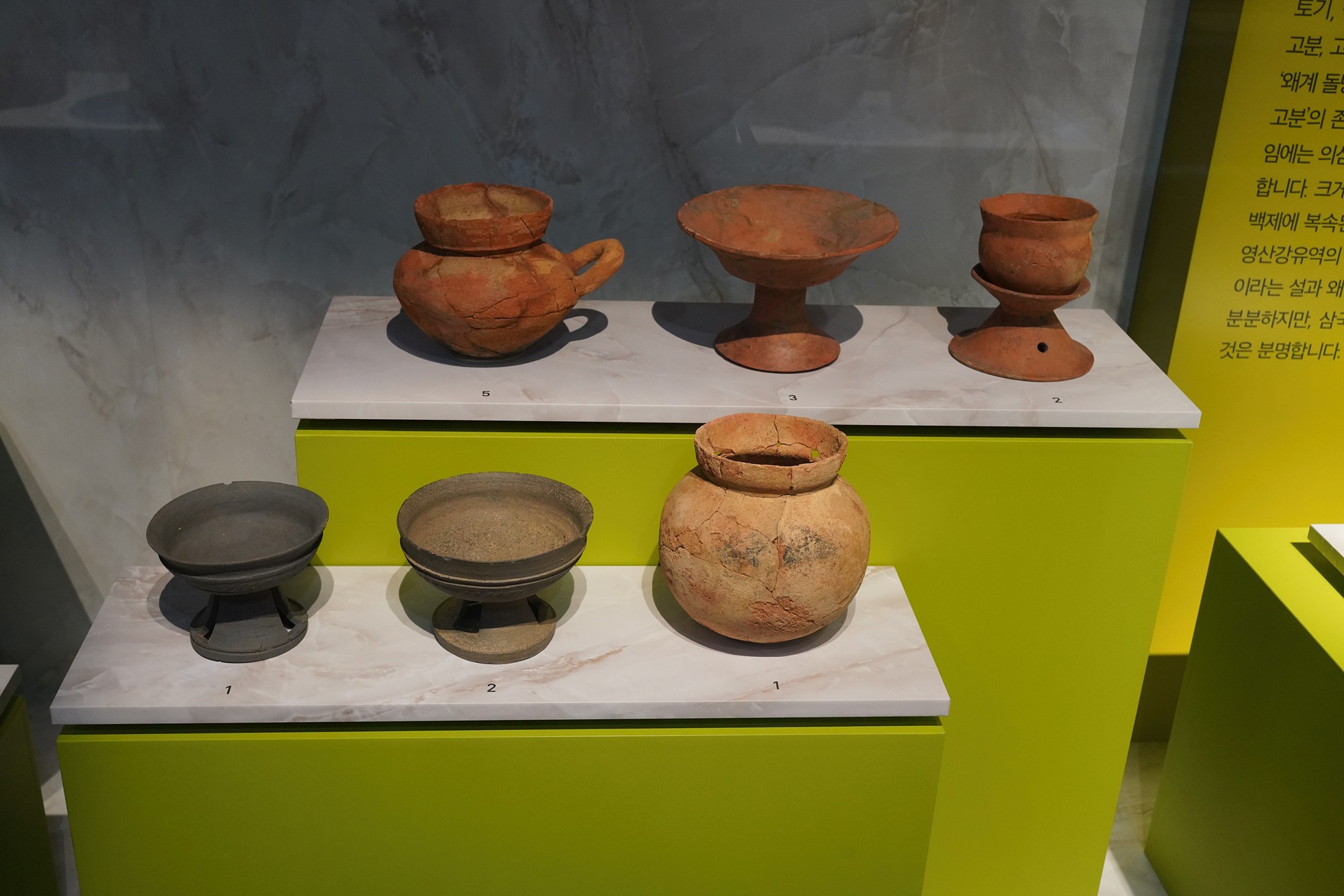 Gyeongju 2 (56)