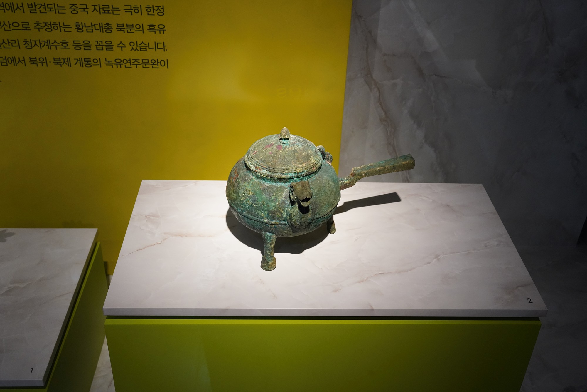 Gyeongju 2 (59)