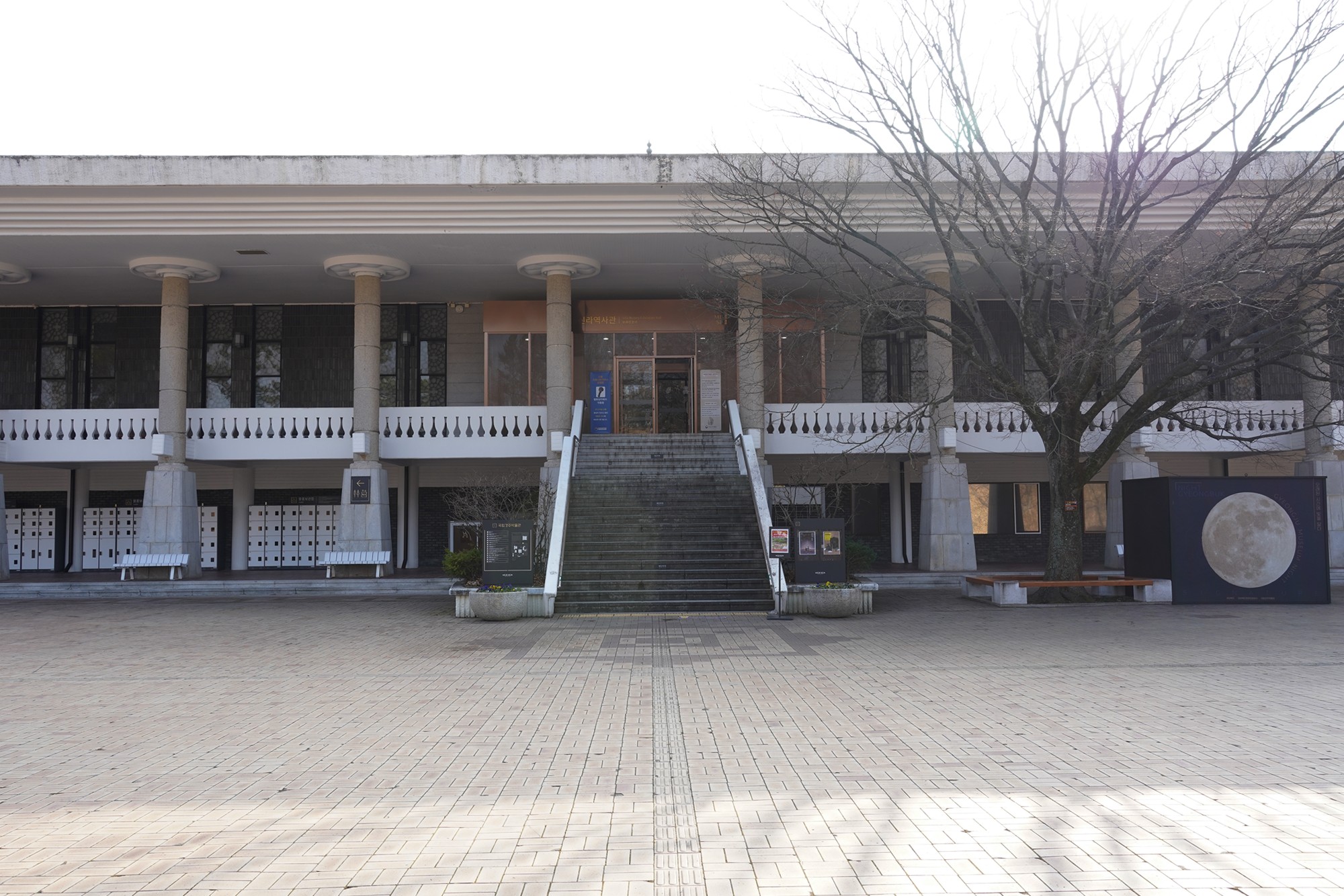 Gyeongju 2 (64)