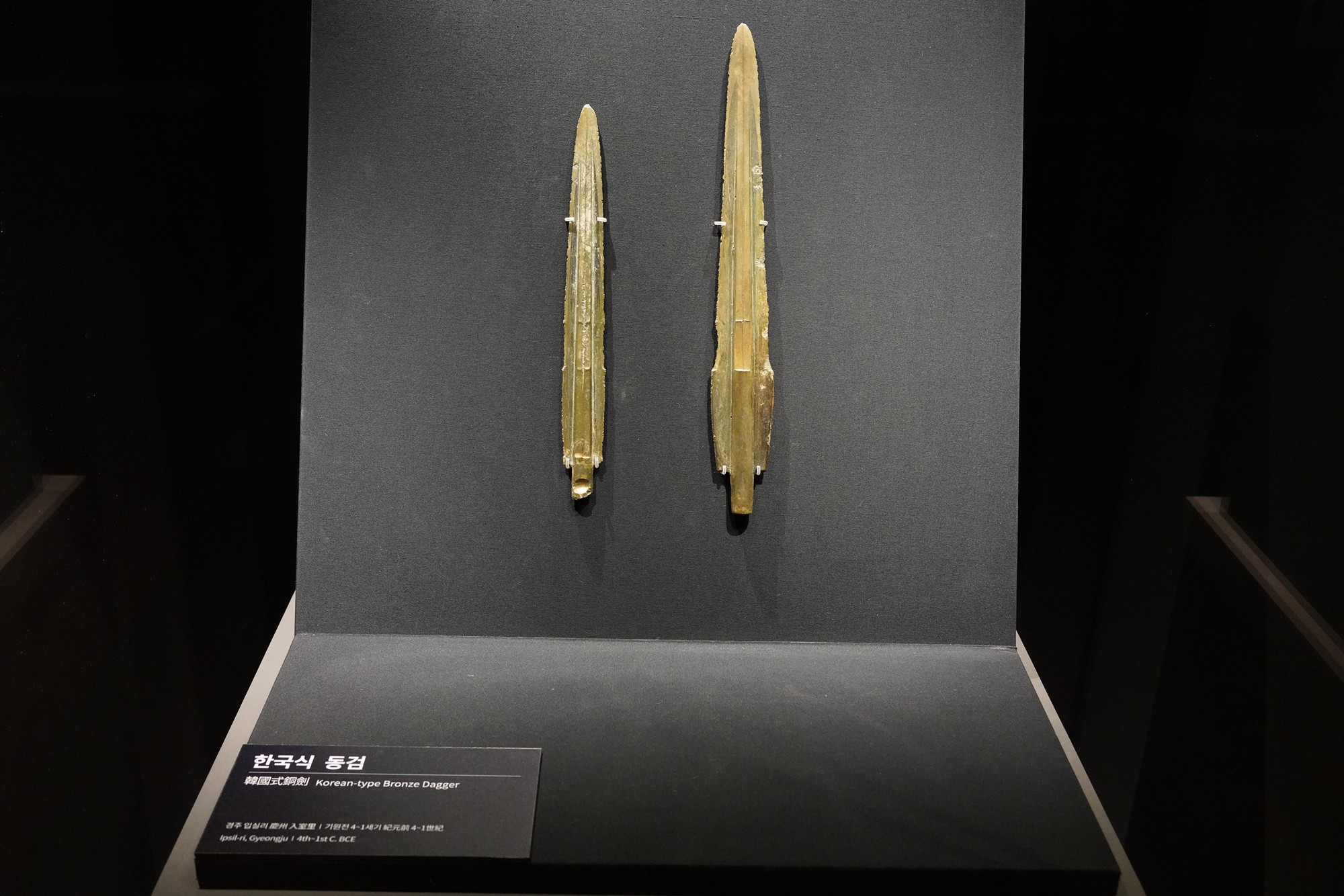 Gyeongju 2 (86)