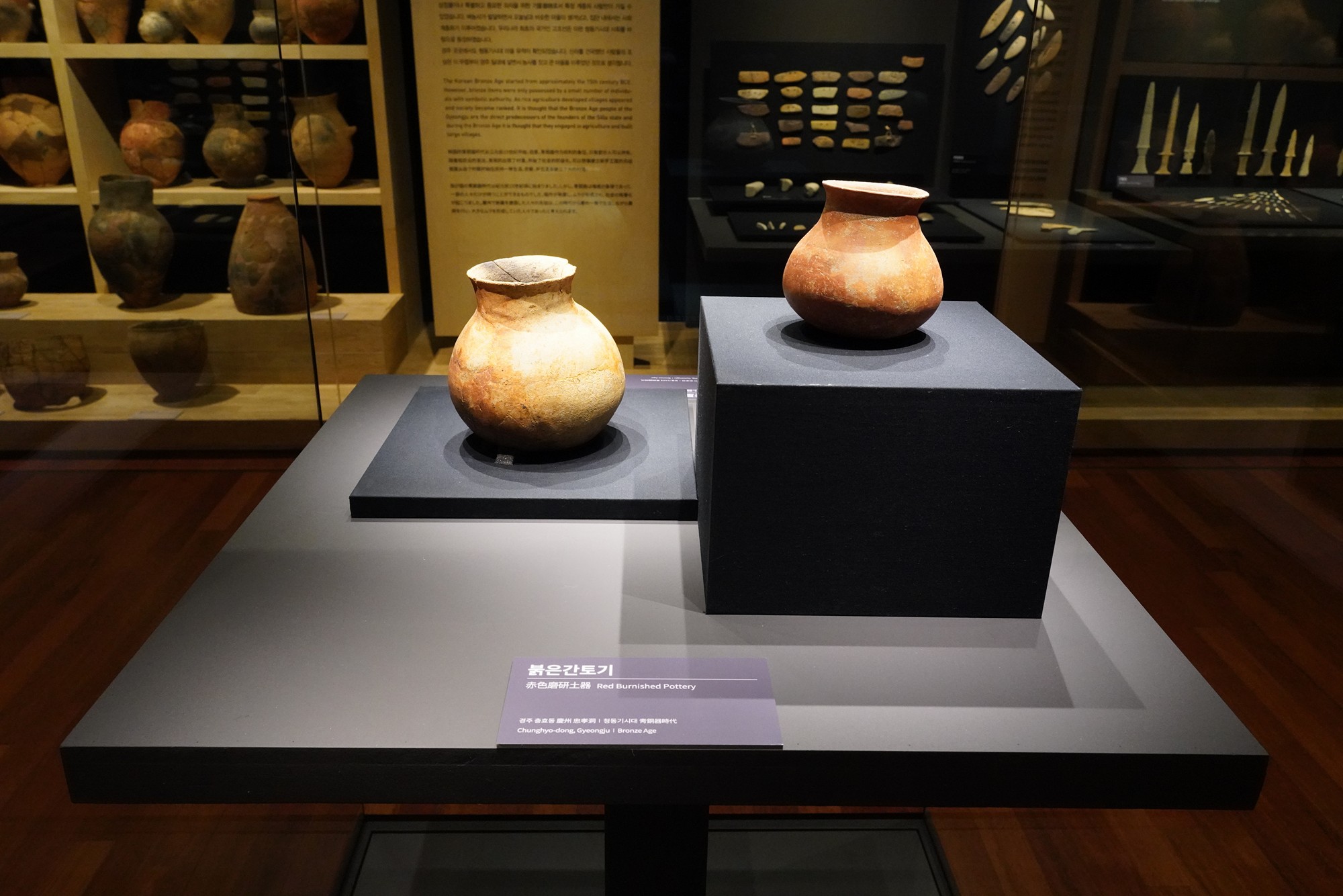 Gyeongju 2 (87)