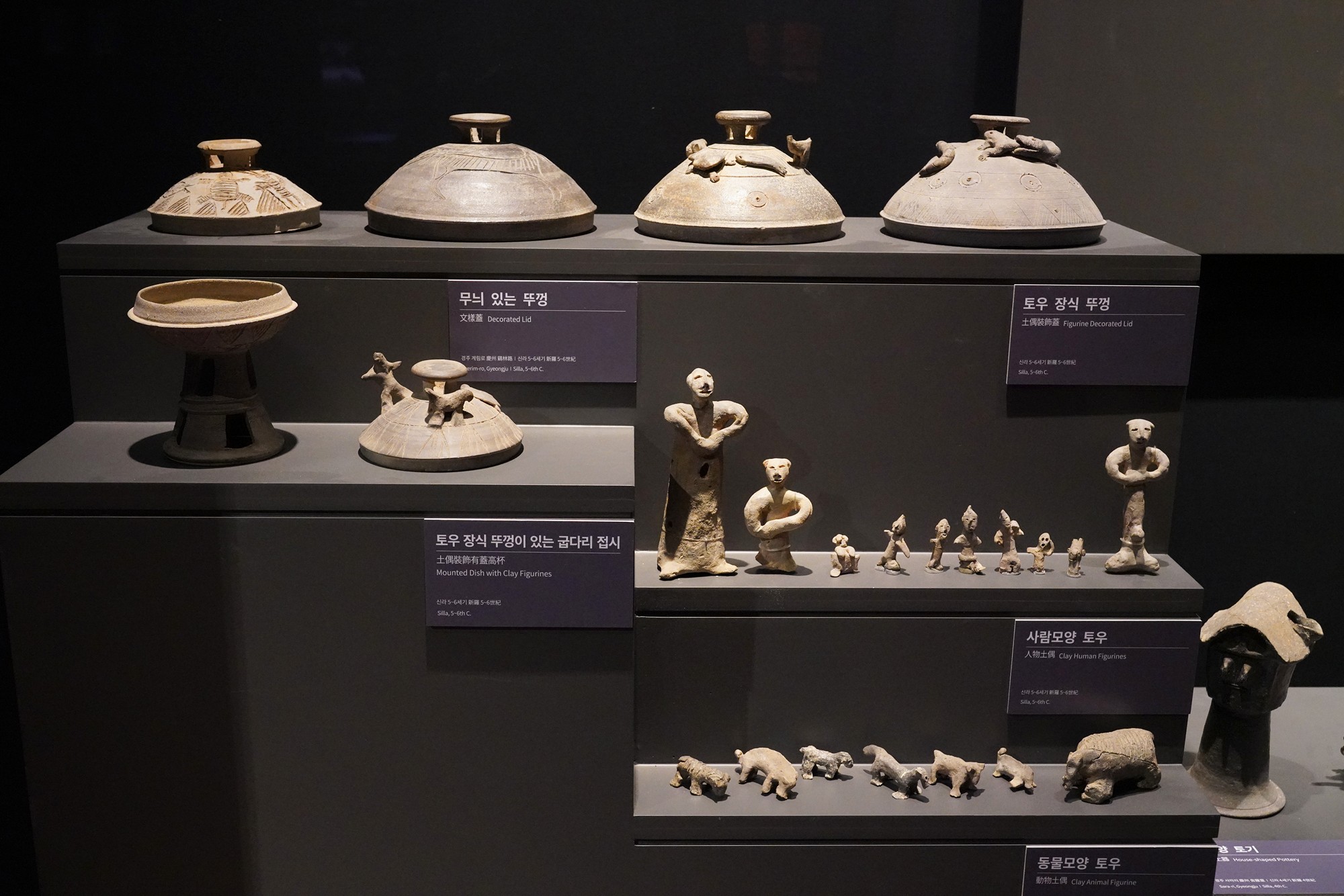 Gyeongju 2 (93)