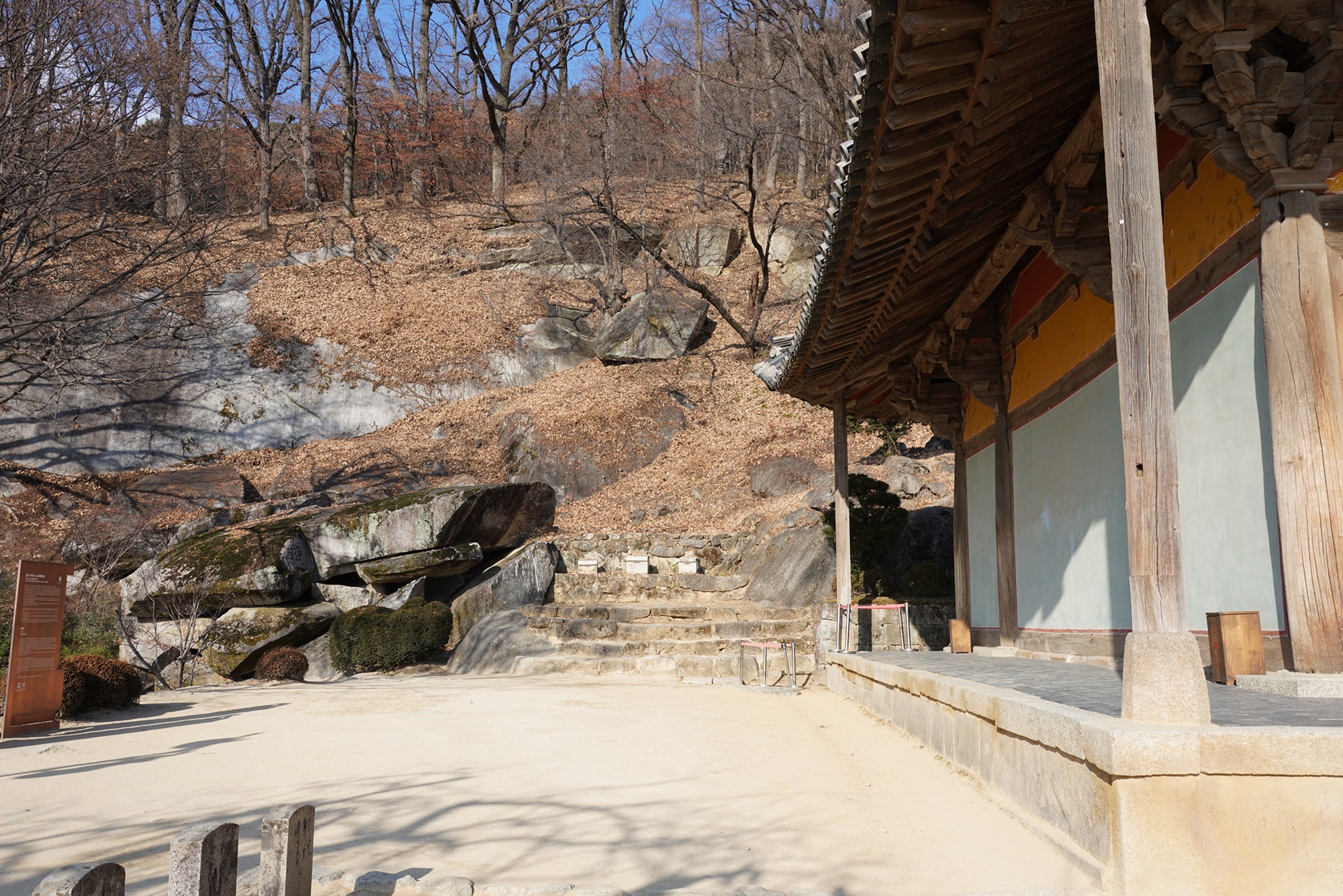 YeongJu (169)