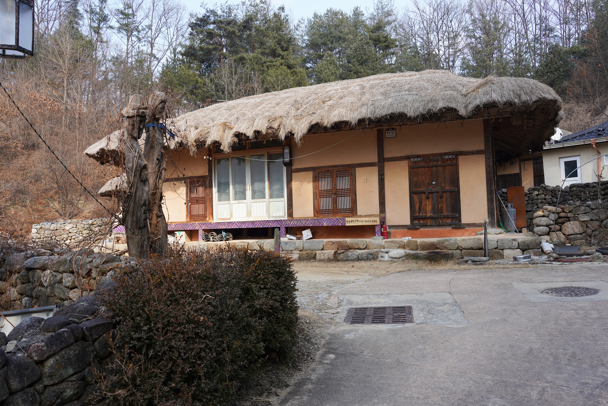 YeongJu 2 (23)