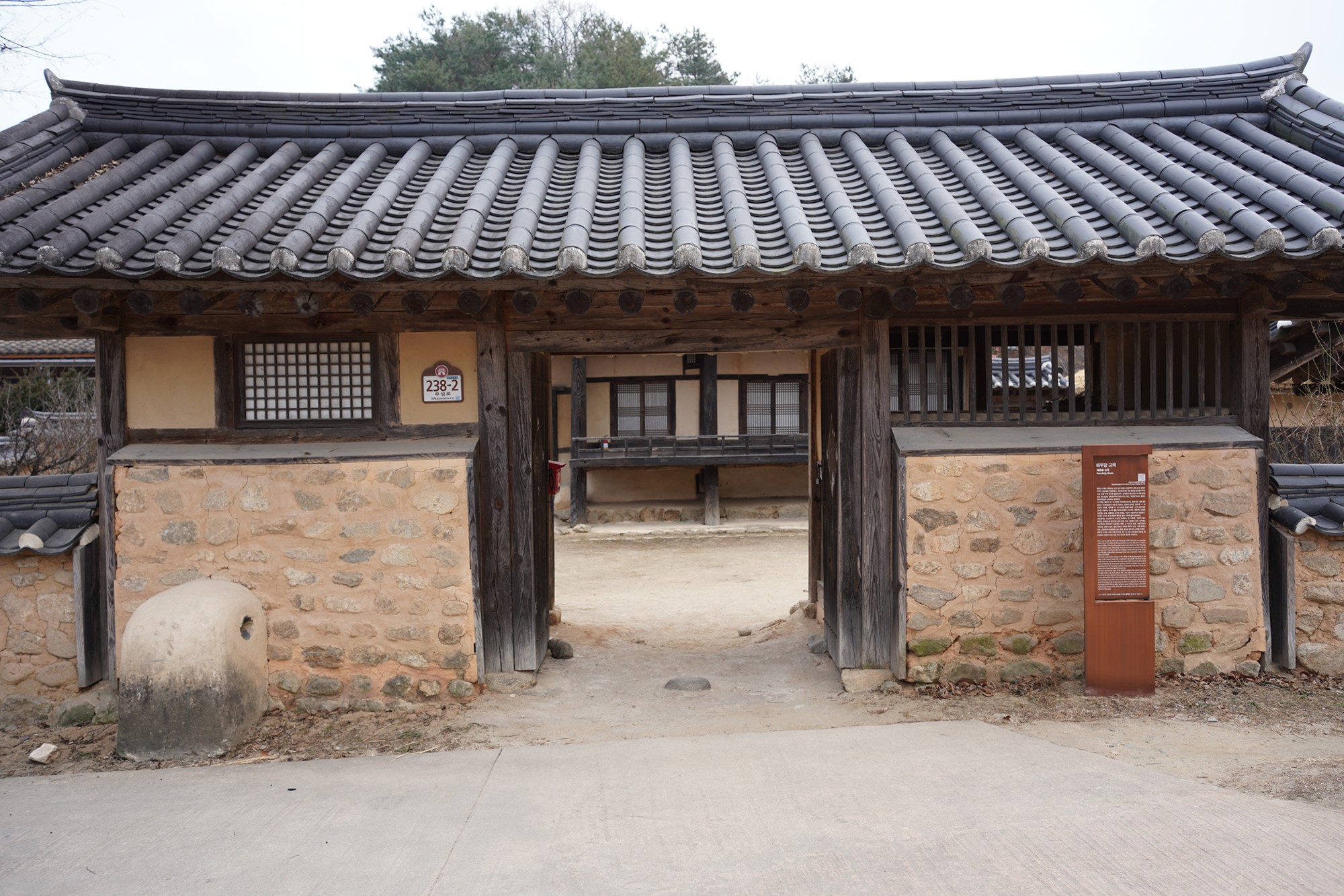 YeongJu 2 (35)