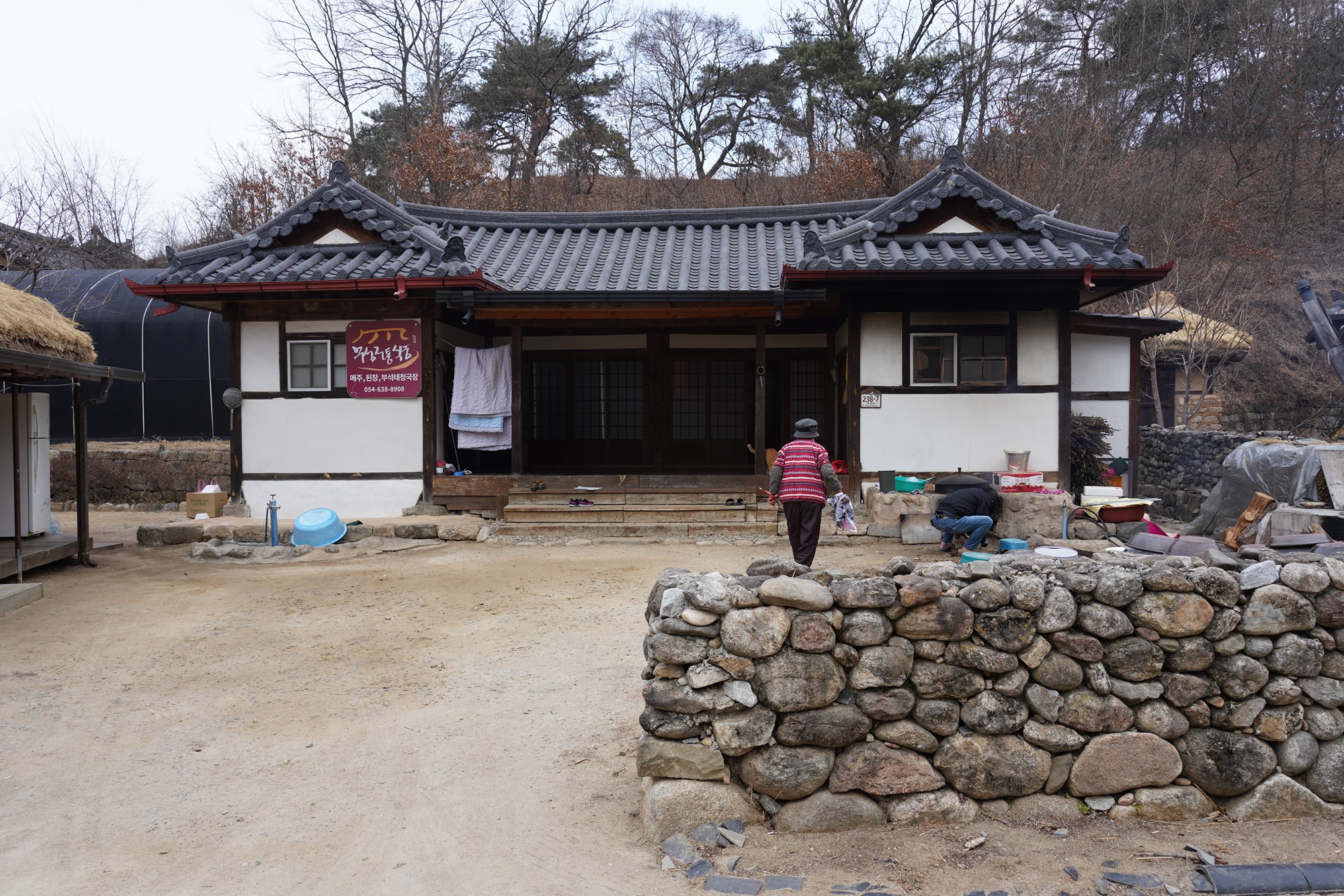 YeongJu 2 (41)