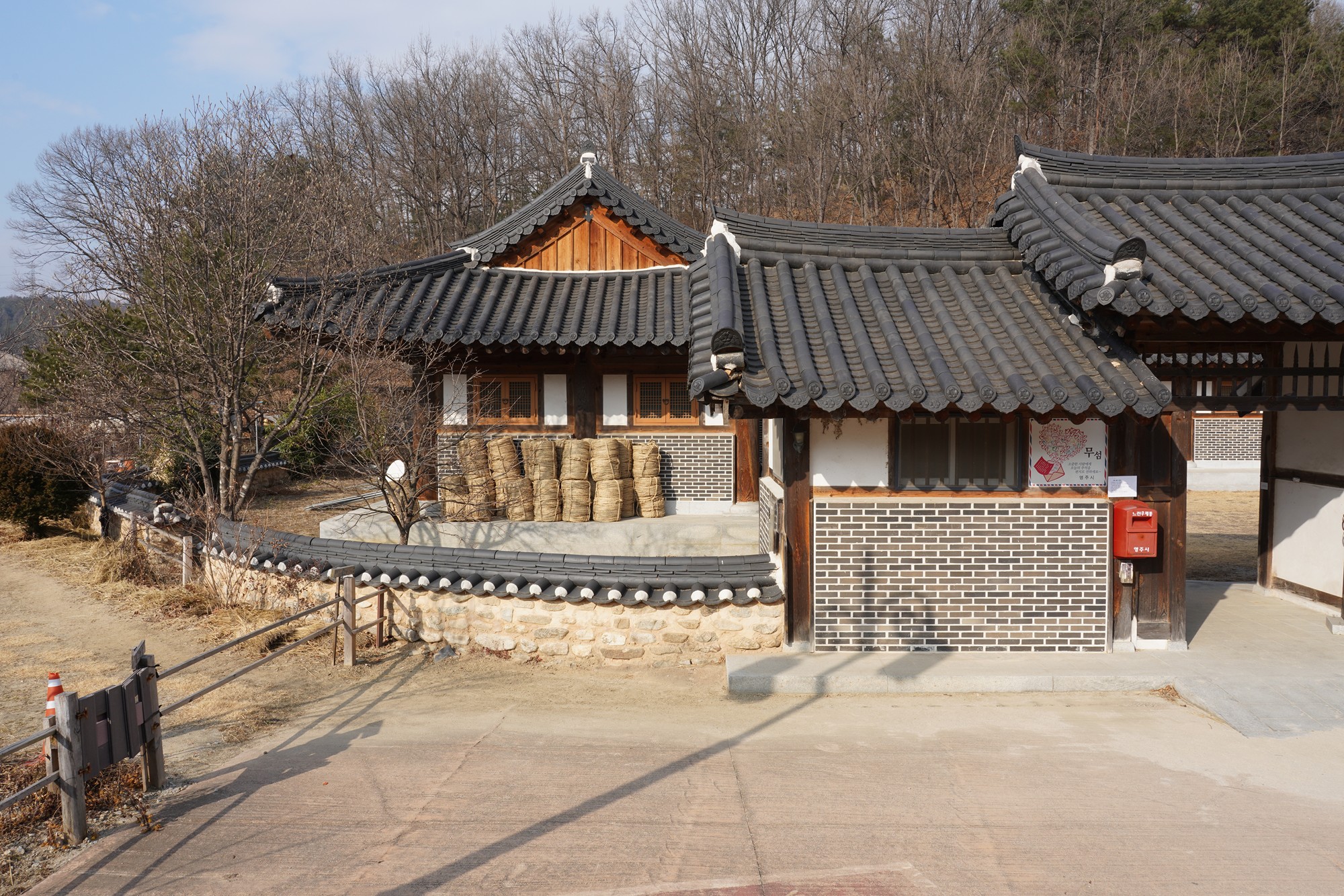 YeongJu 2 (74)