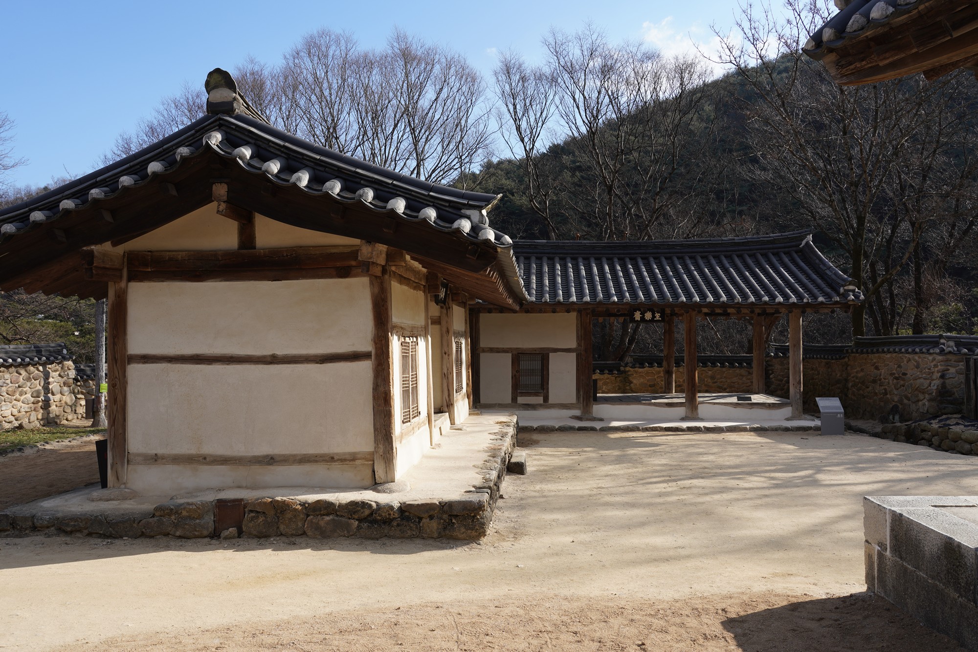 YeongJu (24)