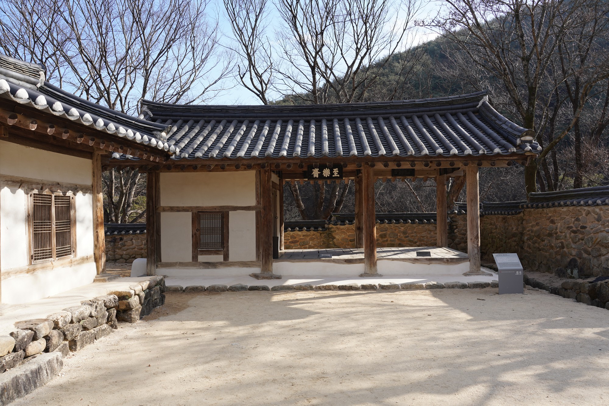 YeongJu (25)