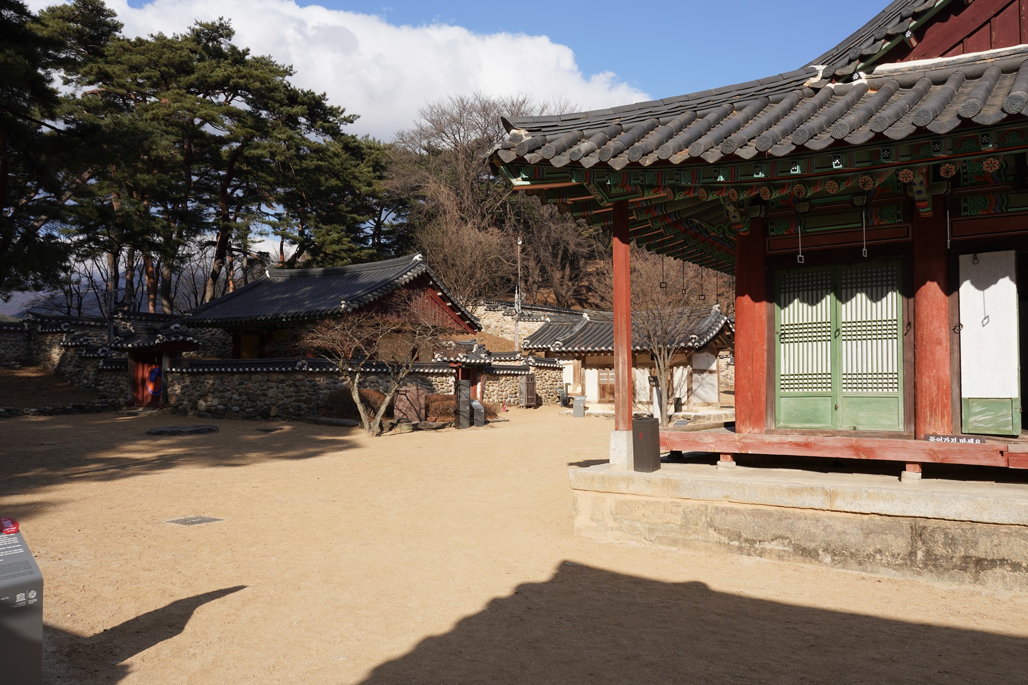 YeongJu (32)
