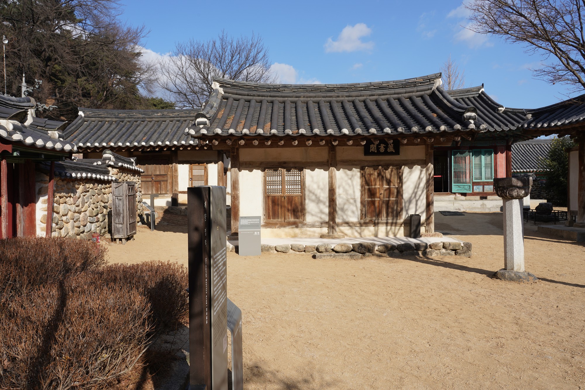 YeongJu (37)