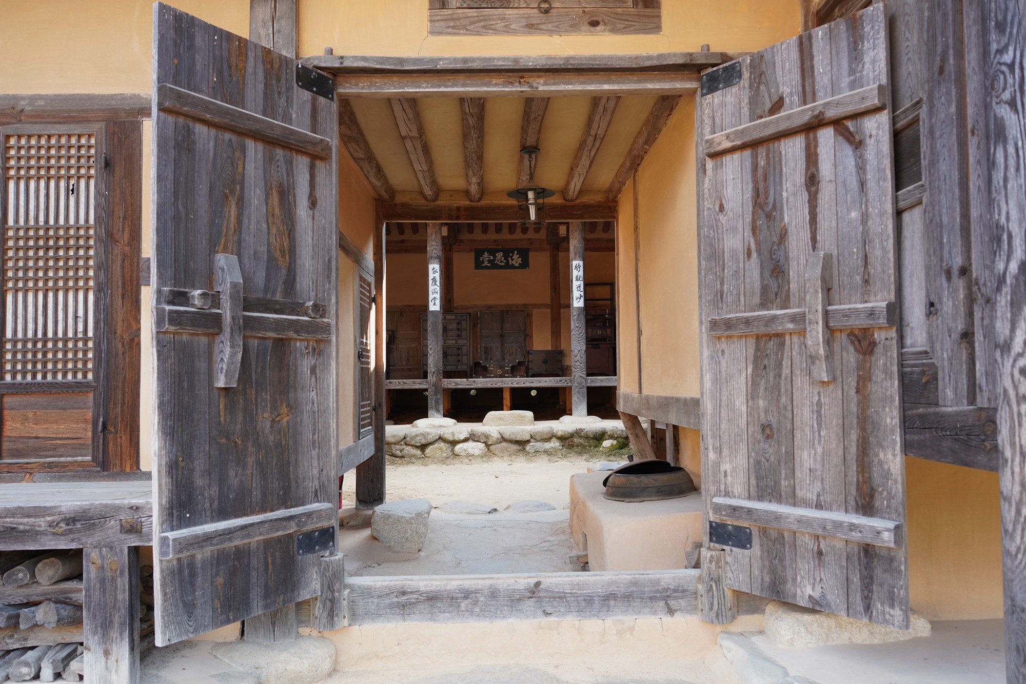 YeongJu (58)