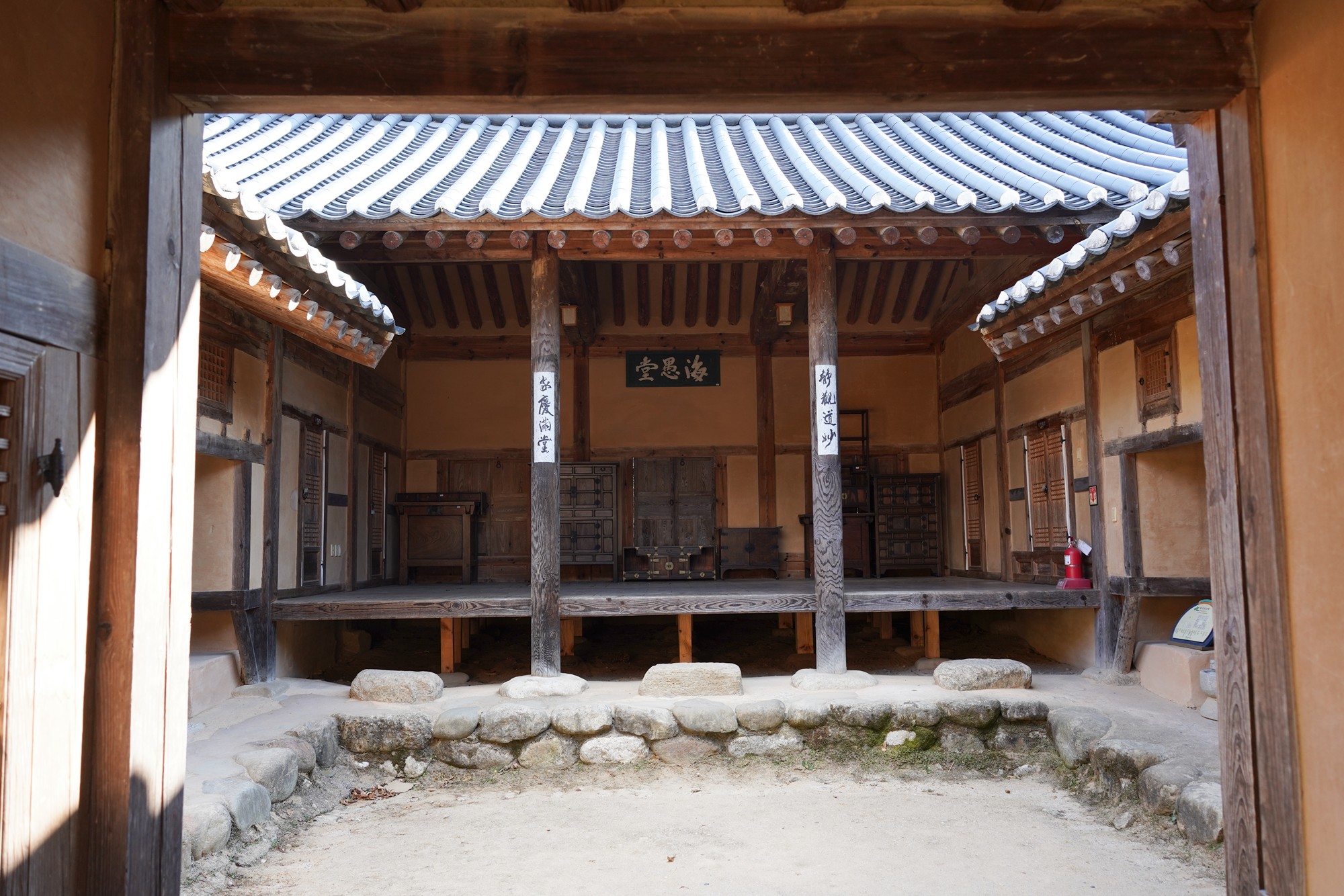YeongJu (59)