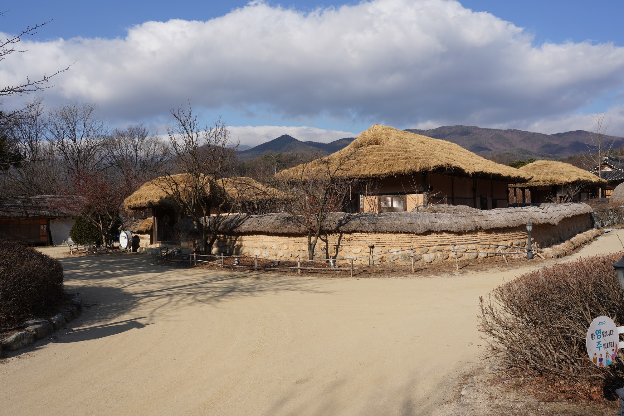 YeongJu (66)