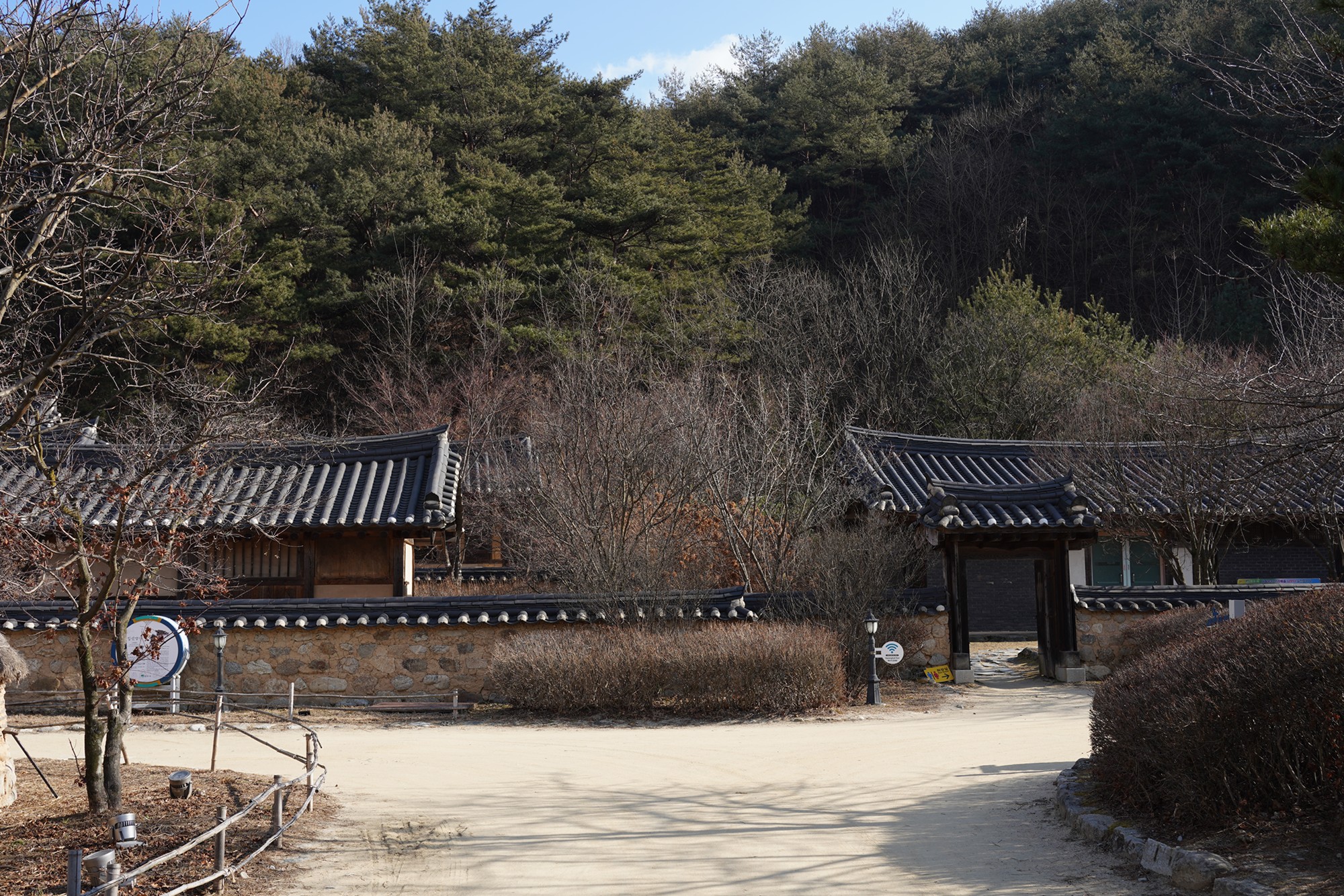 YeongJu (67)