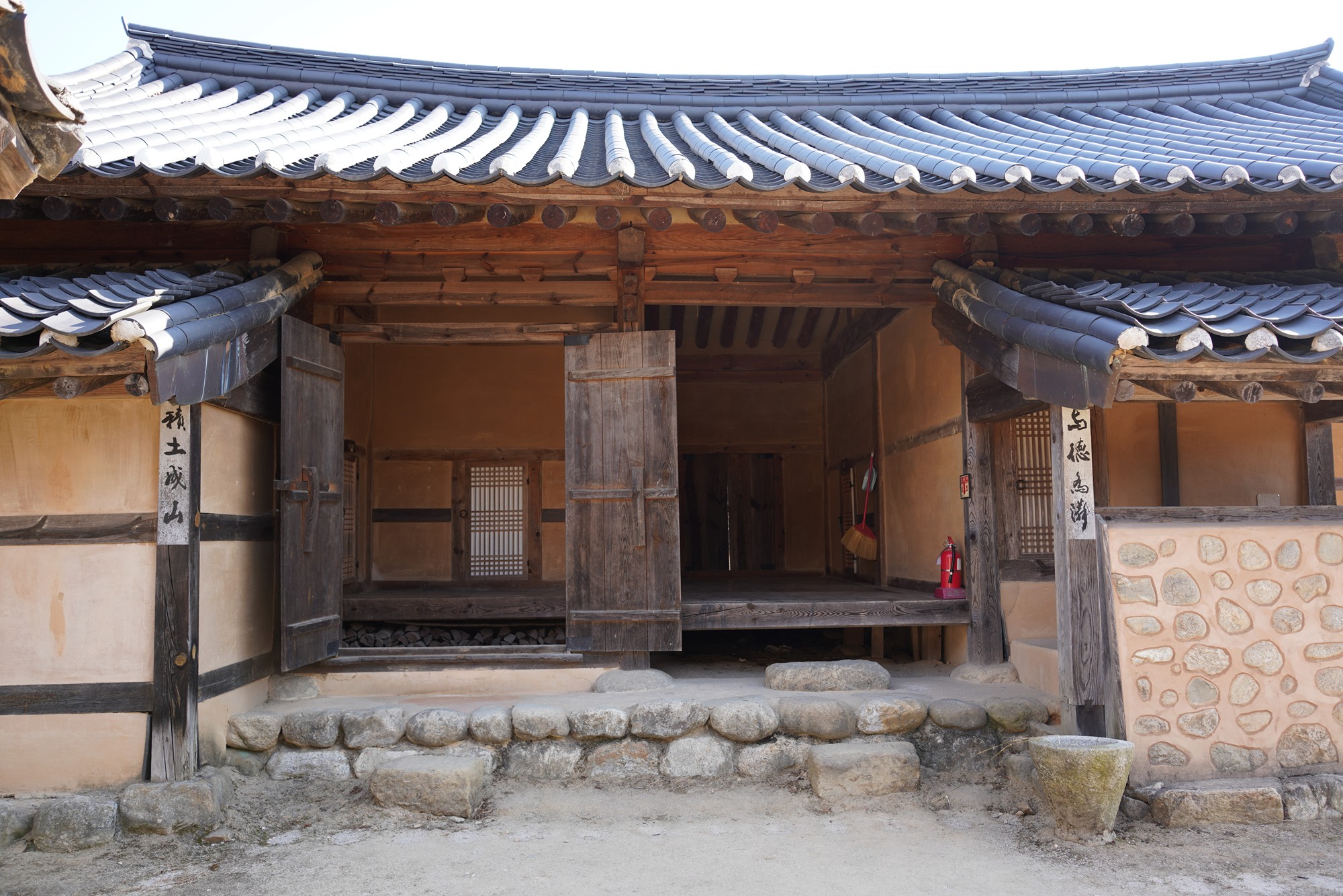 YeongJu (79)