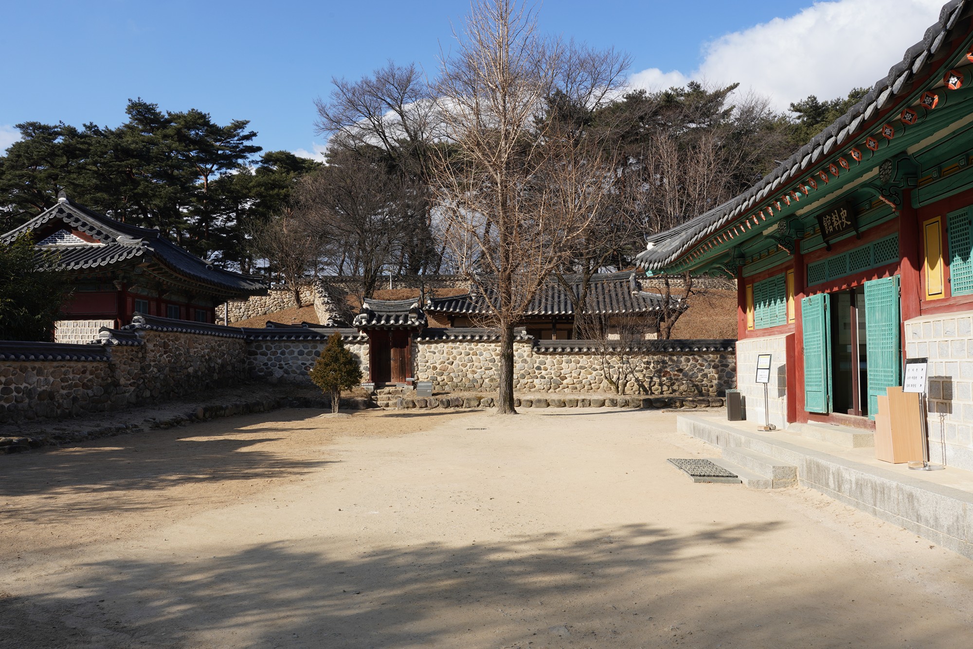 YeongJu (8)