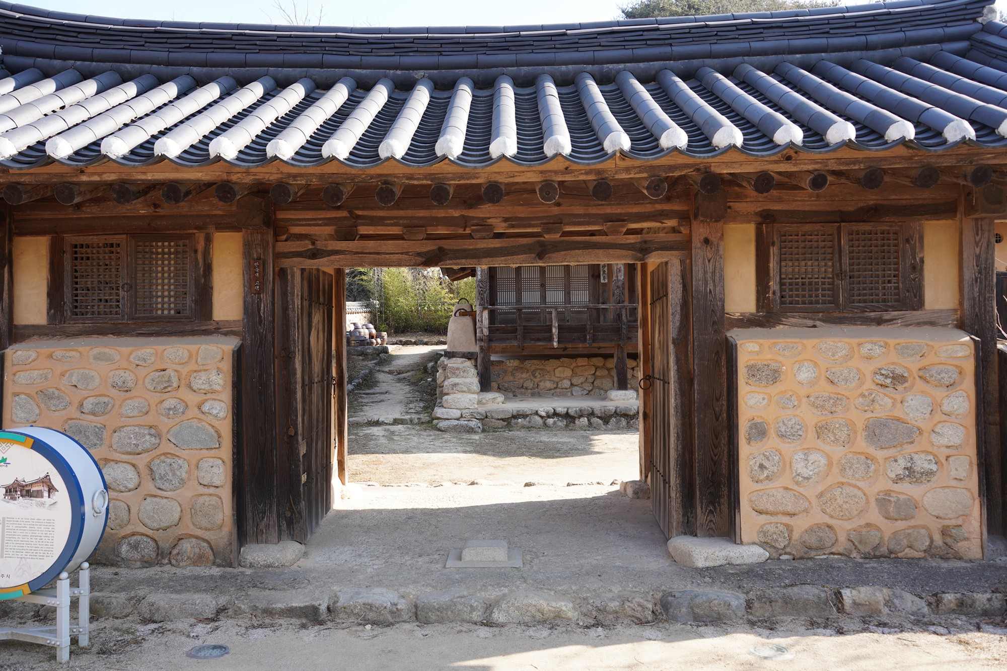 YeongJu (90)